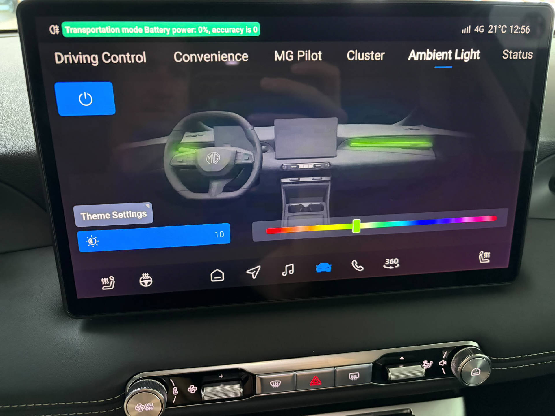 MG 4 77 kWh Premium-image-22