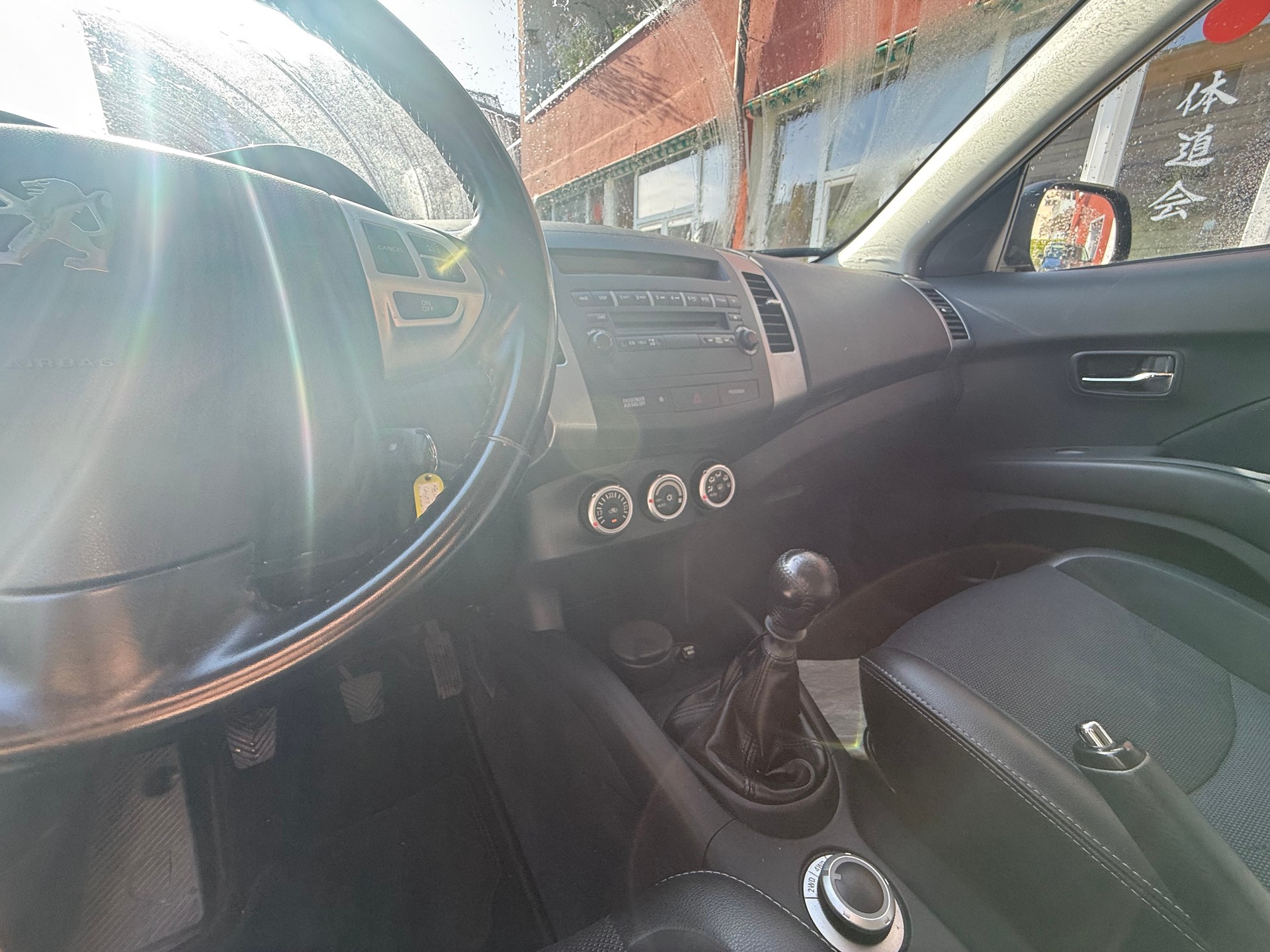 PEUGEOT 4007 2.2 HDi Dynamic-image-6