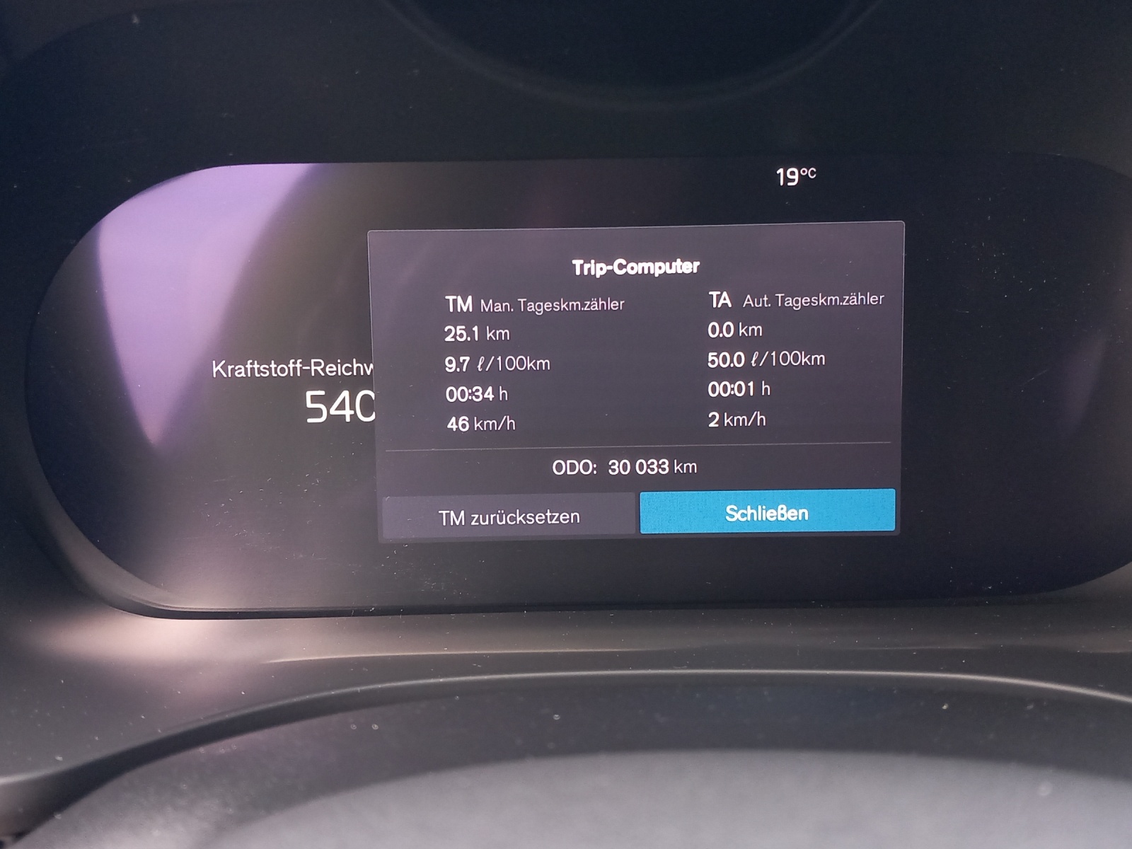 VOLVO XC60 2.0 B5 MH R-Design AWD-image-15