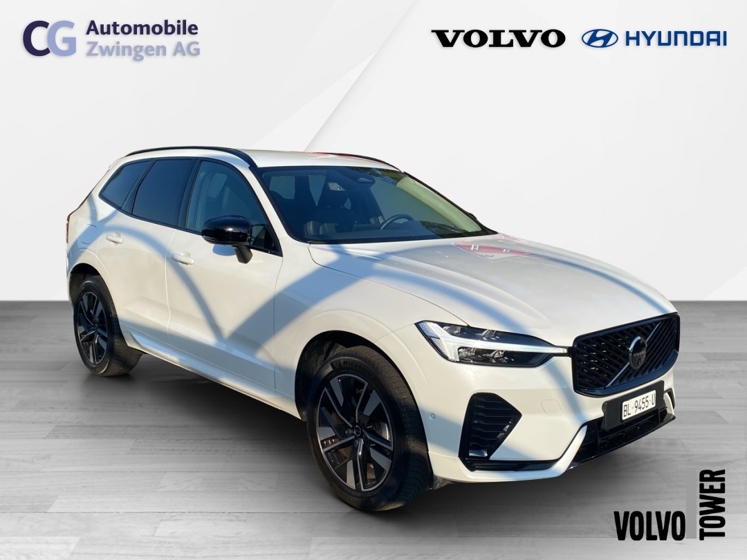 VOLVO XC60 B5 Benzin Mild Hybrid AWD Plus Dark Geartronic-showroom-element-3
