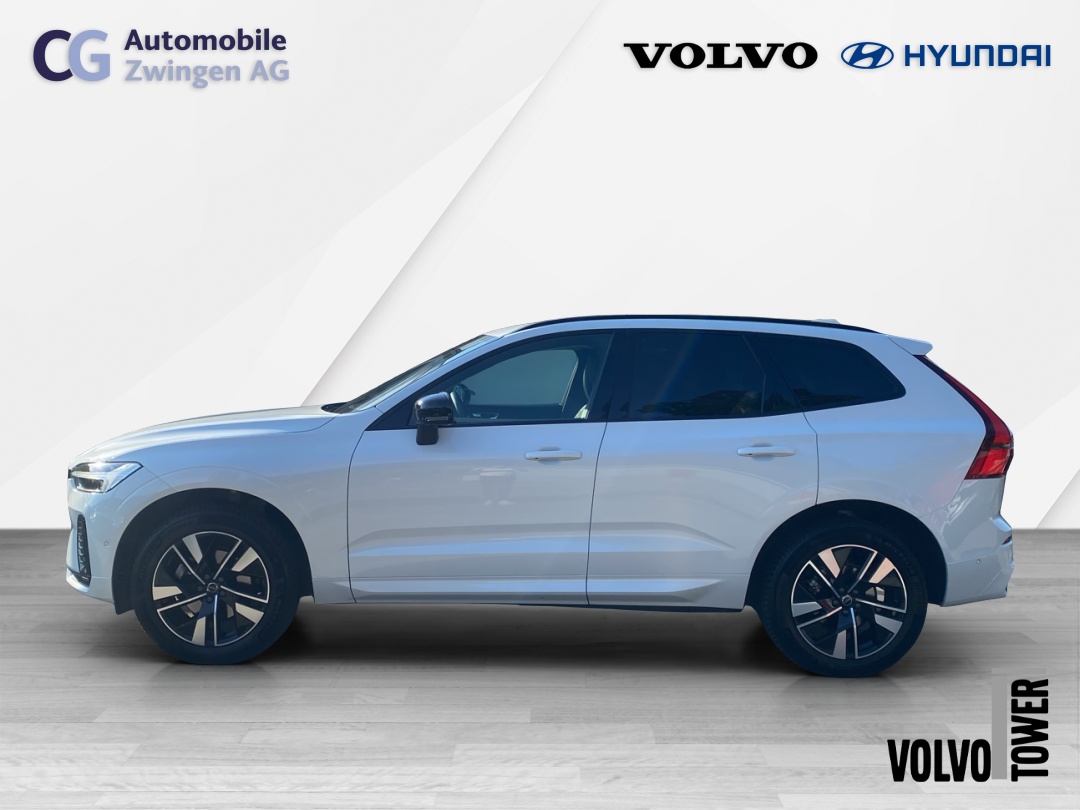 VOLVO XC60 B5 Benzin Mild Hybrid AWD Plus Dark Geartronic-showroom-element-2