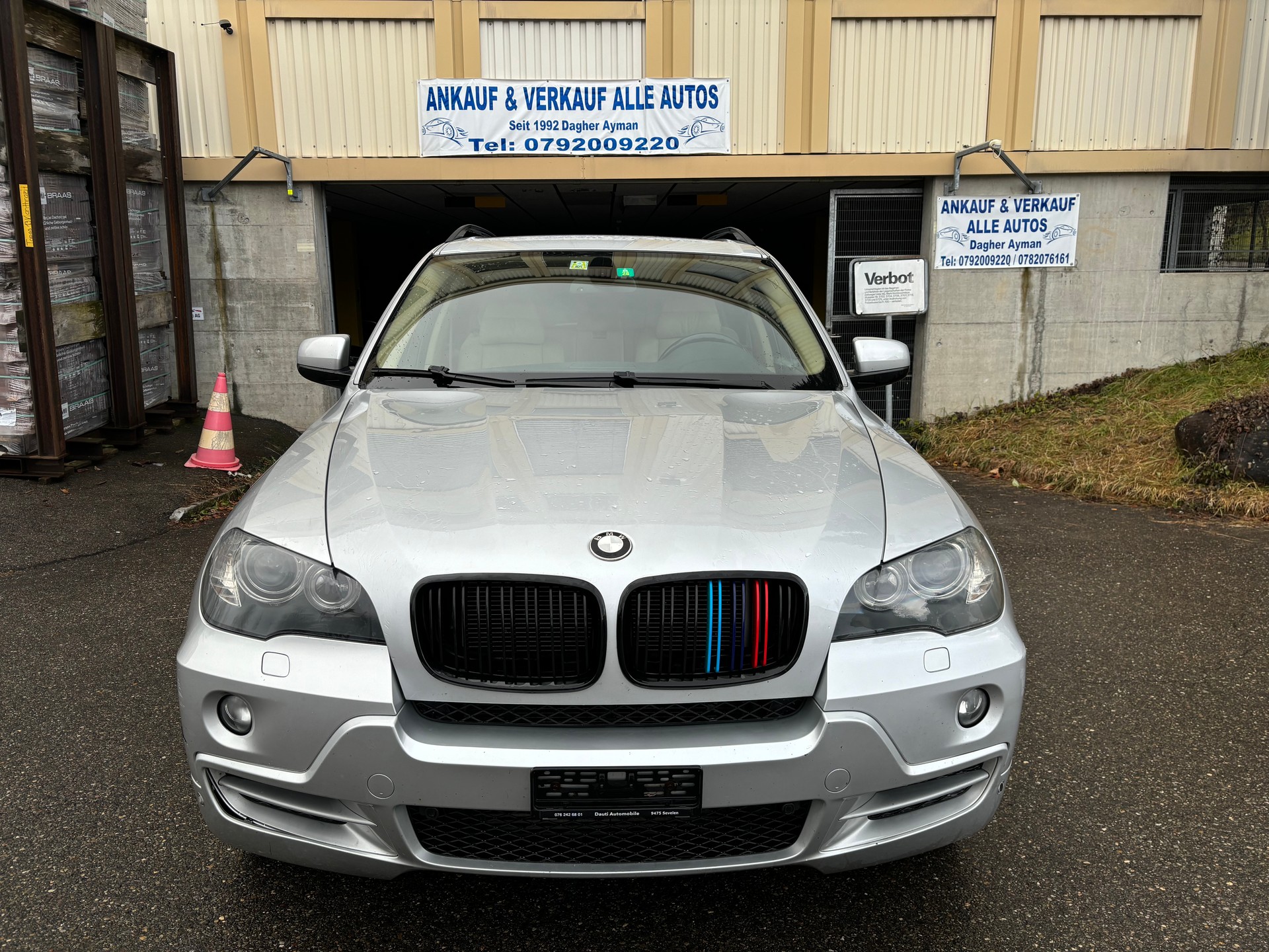 BMW X5 xDrive 30d (3.0d) Steptronic
