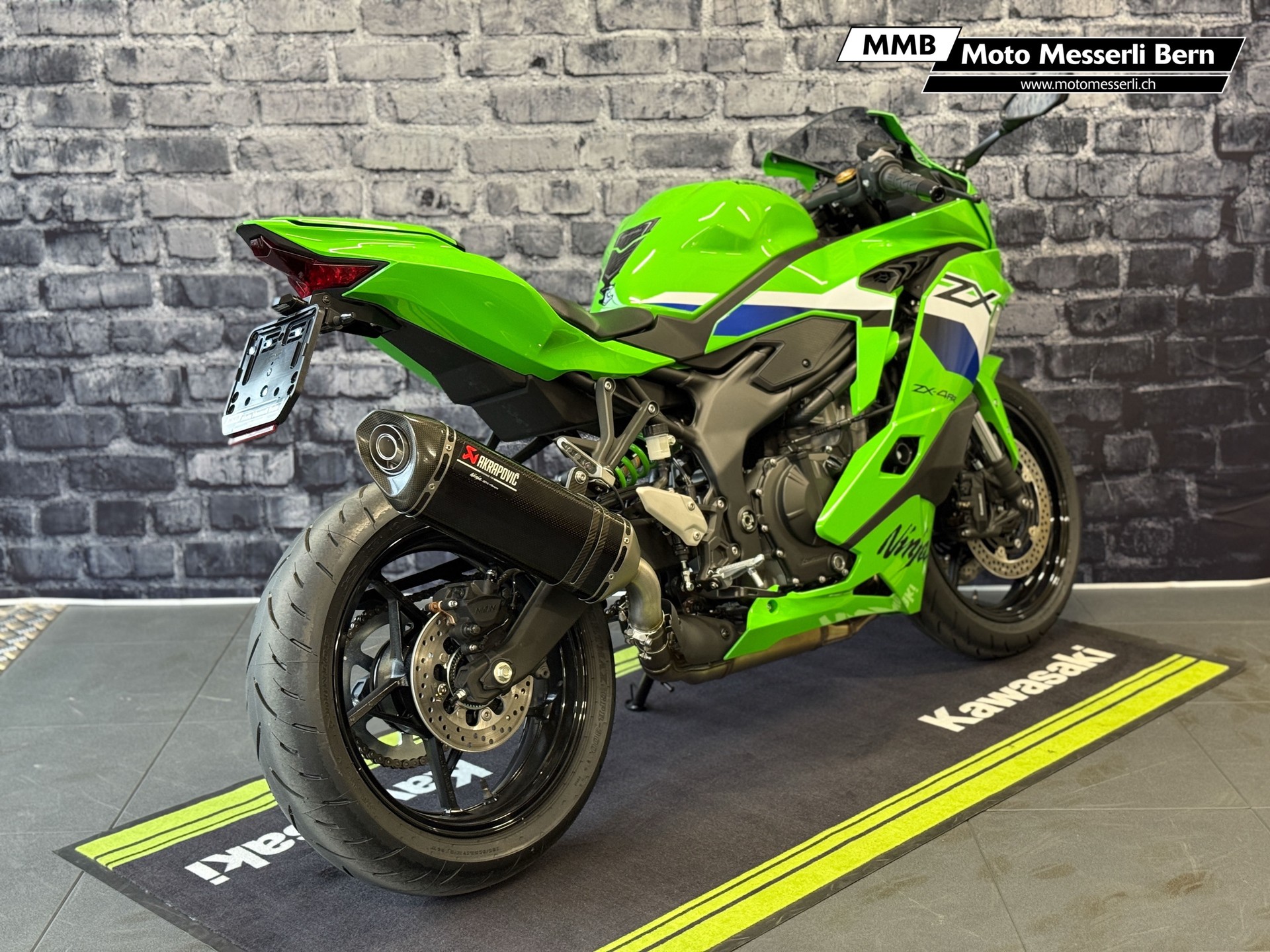 KAWASAKI Ninja ZX-4RR (35kW)-image-2