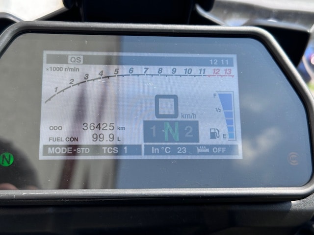YAMAHA Tracer 900 GT ABS-image-3