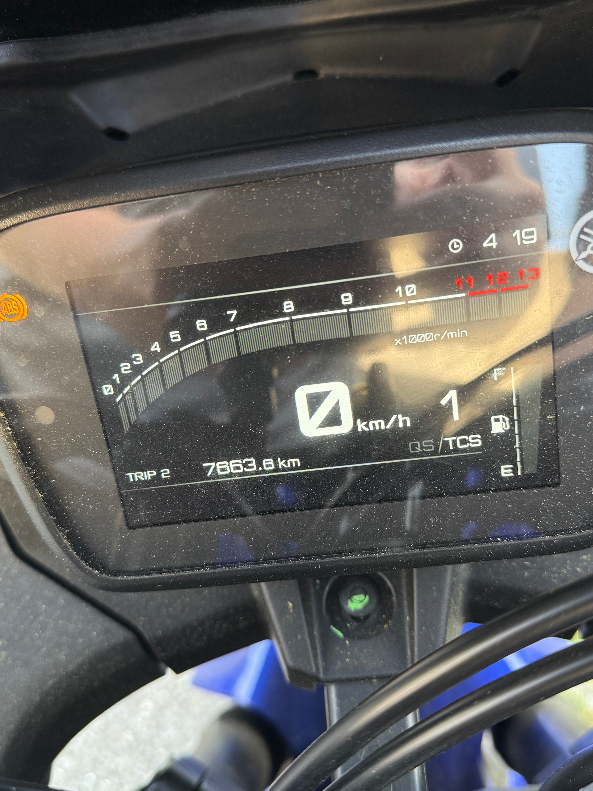 YAMAHA YZF-R 125 ABS-image-4