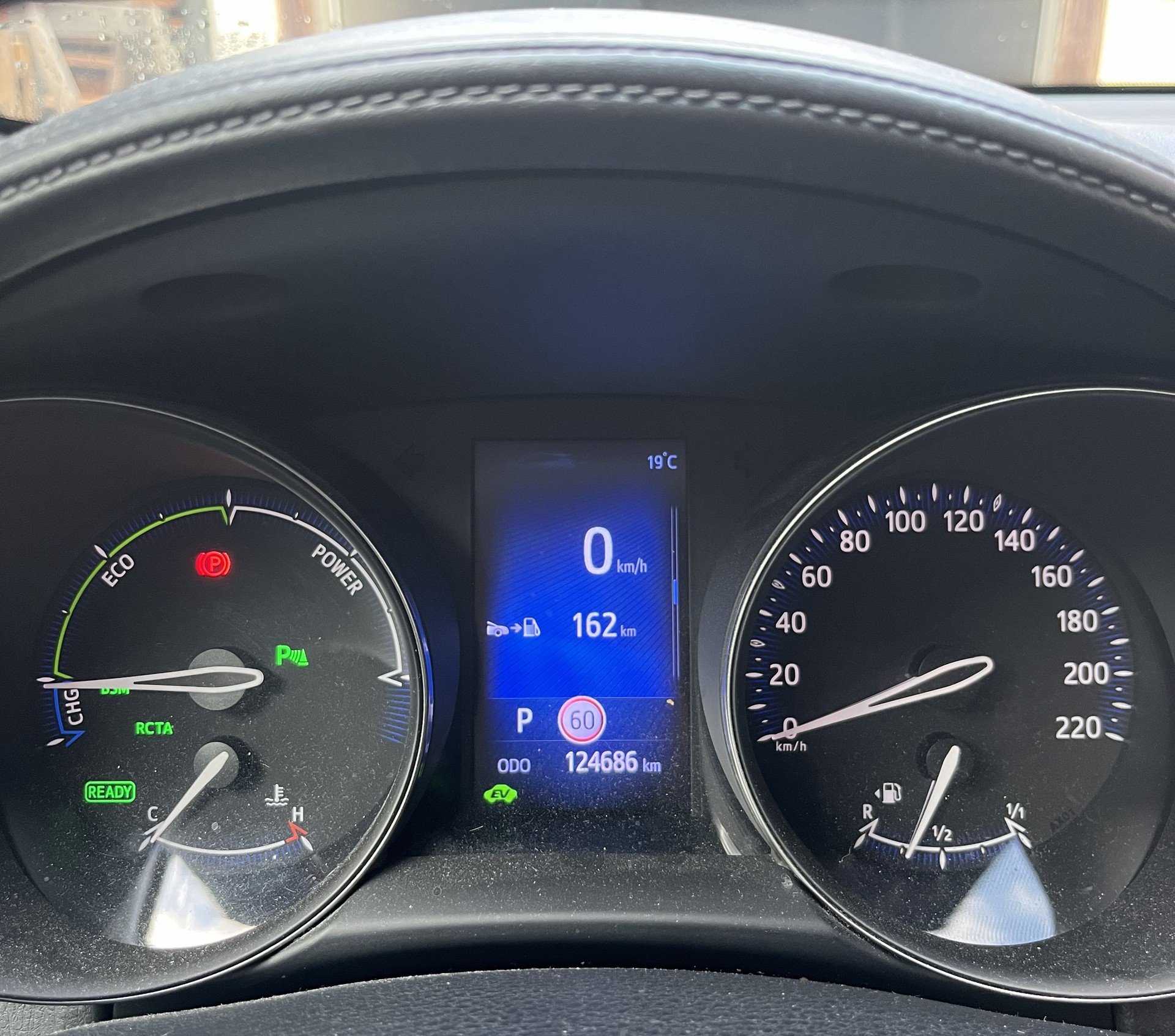 TOYOTA 1.8 VVTi HSD Trend-image-6