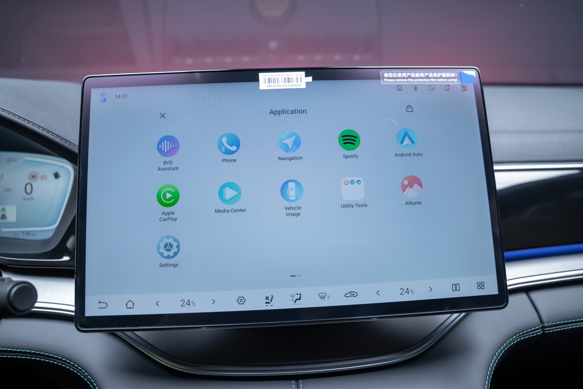 BYD Seal U DM-i Boost / Panorama / Head-Up Display / 360° Kamera-image-33