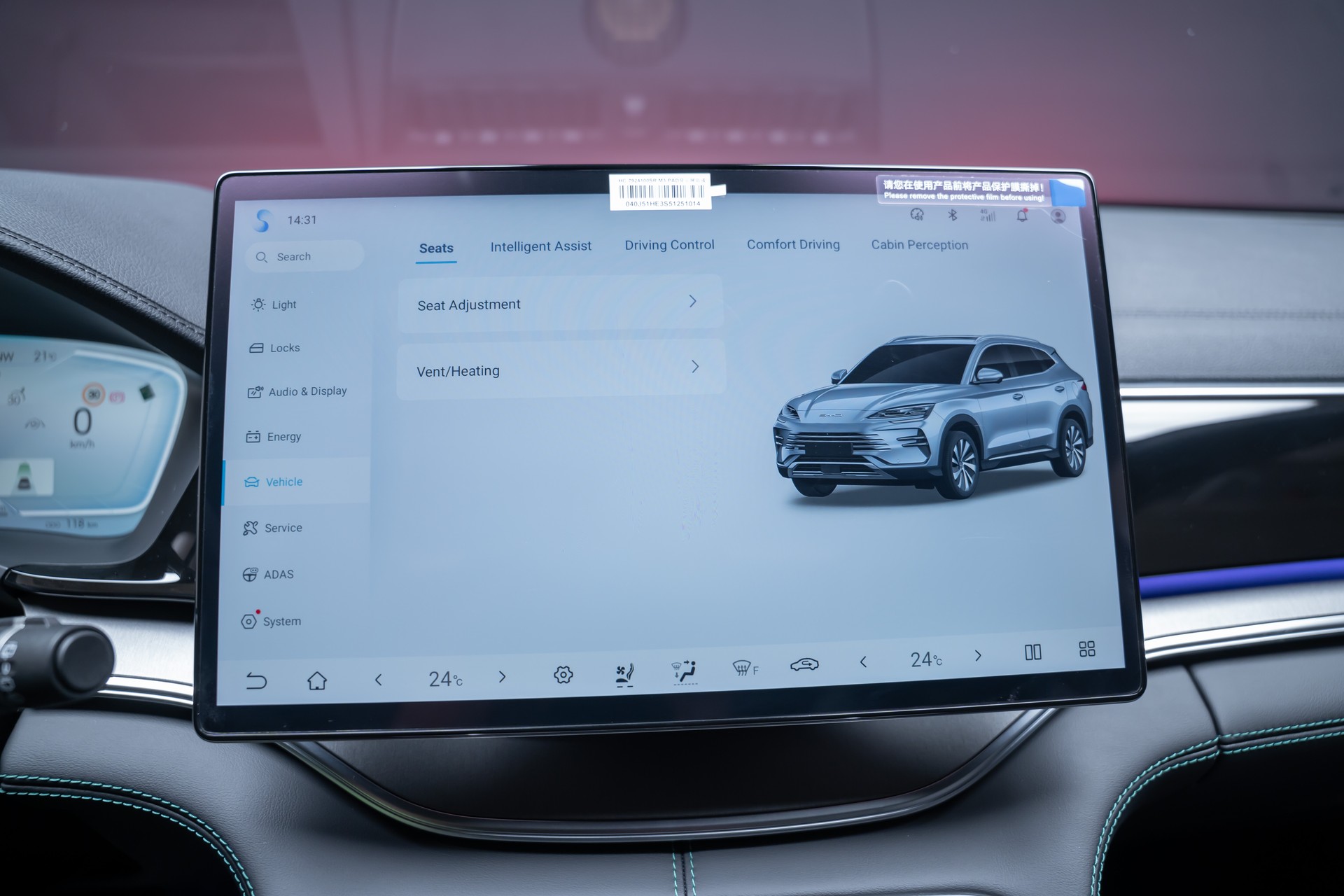 BYD Seal U DM-i Boost / Panorama / Head-Up Display / 360° Kamera-image-29