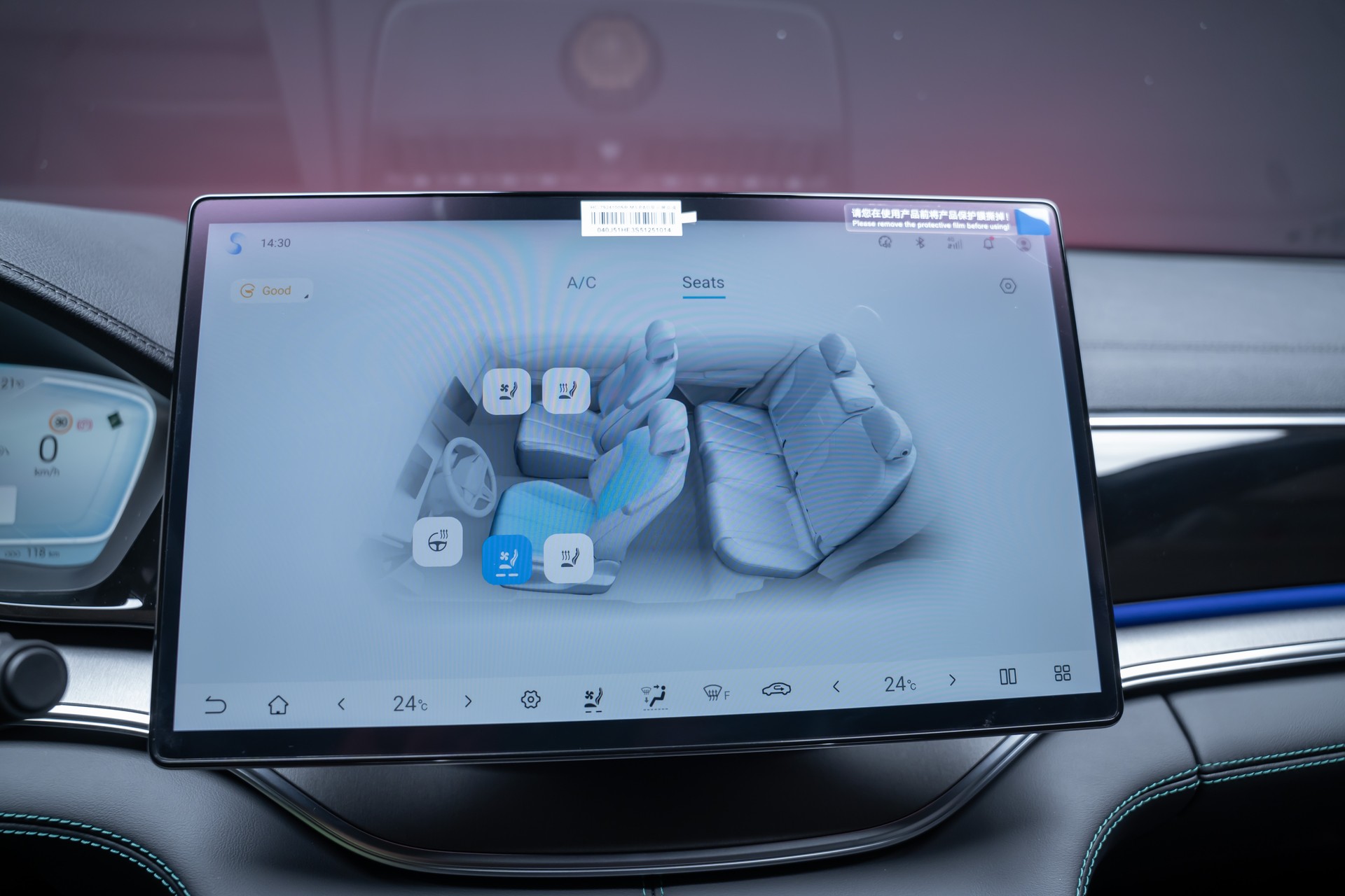 BYD Seal U DM-i Boost / Panorama / Head-Up Display / 360° Kamera-image-27