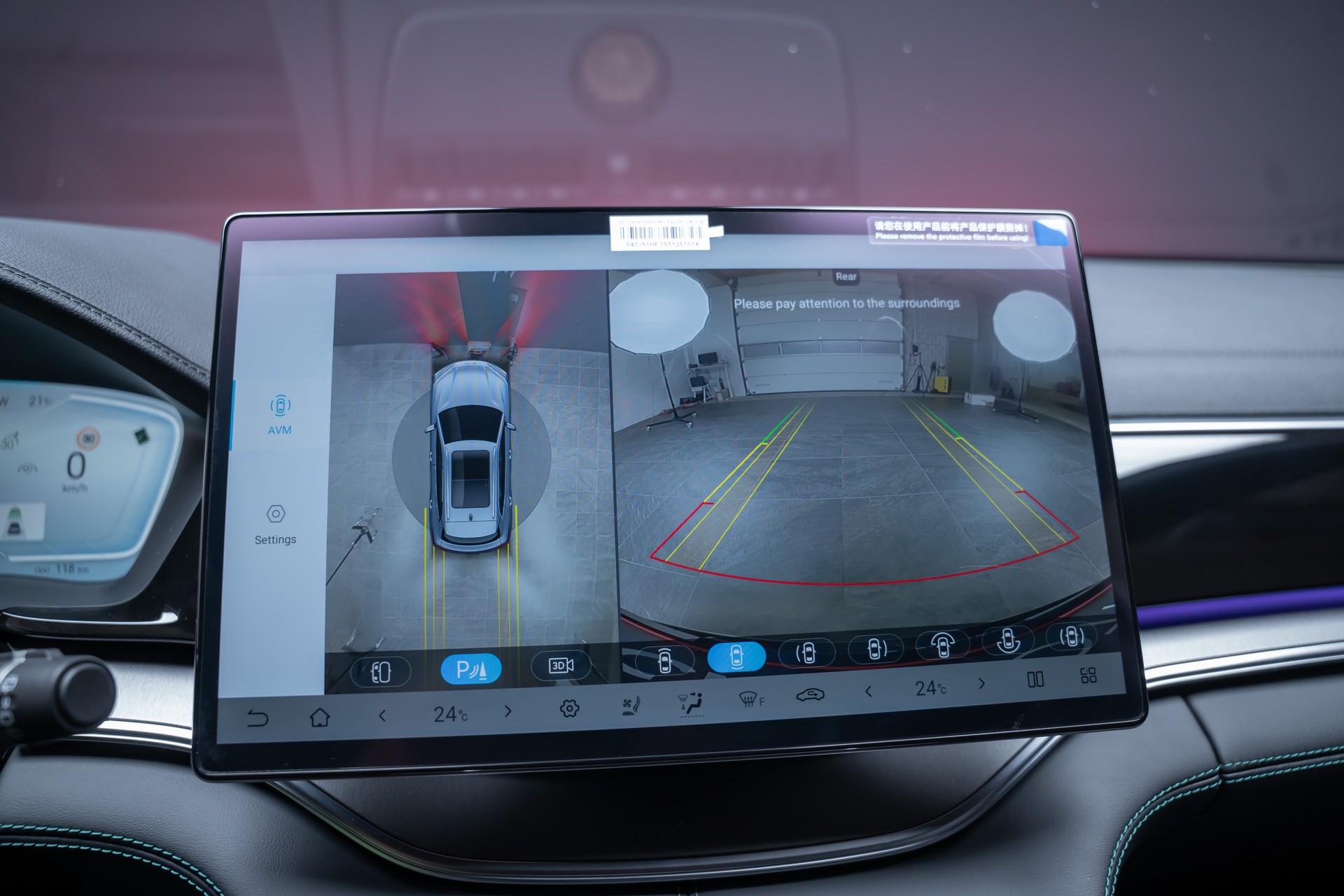 BYD Seal U DM-i Boost / Panorama / Head-Up Display / 360° Kamera-image-25