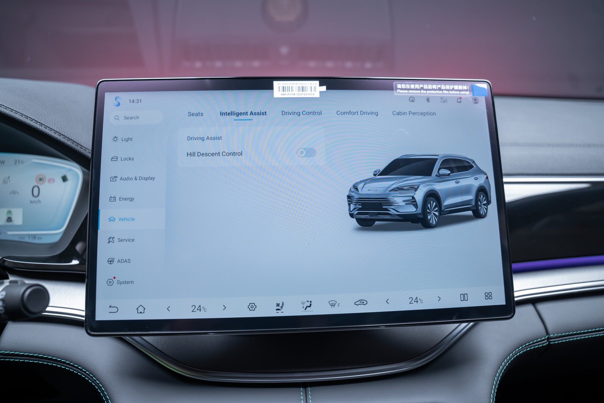 BYD Seal U DM-i Boost / Panorama / Head-Up Display / 360° Kamera-image-30