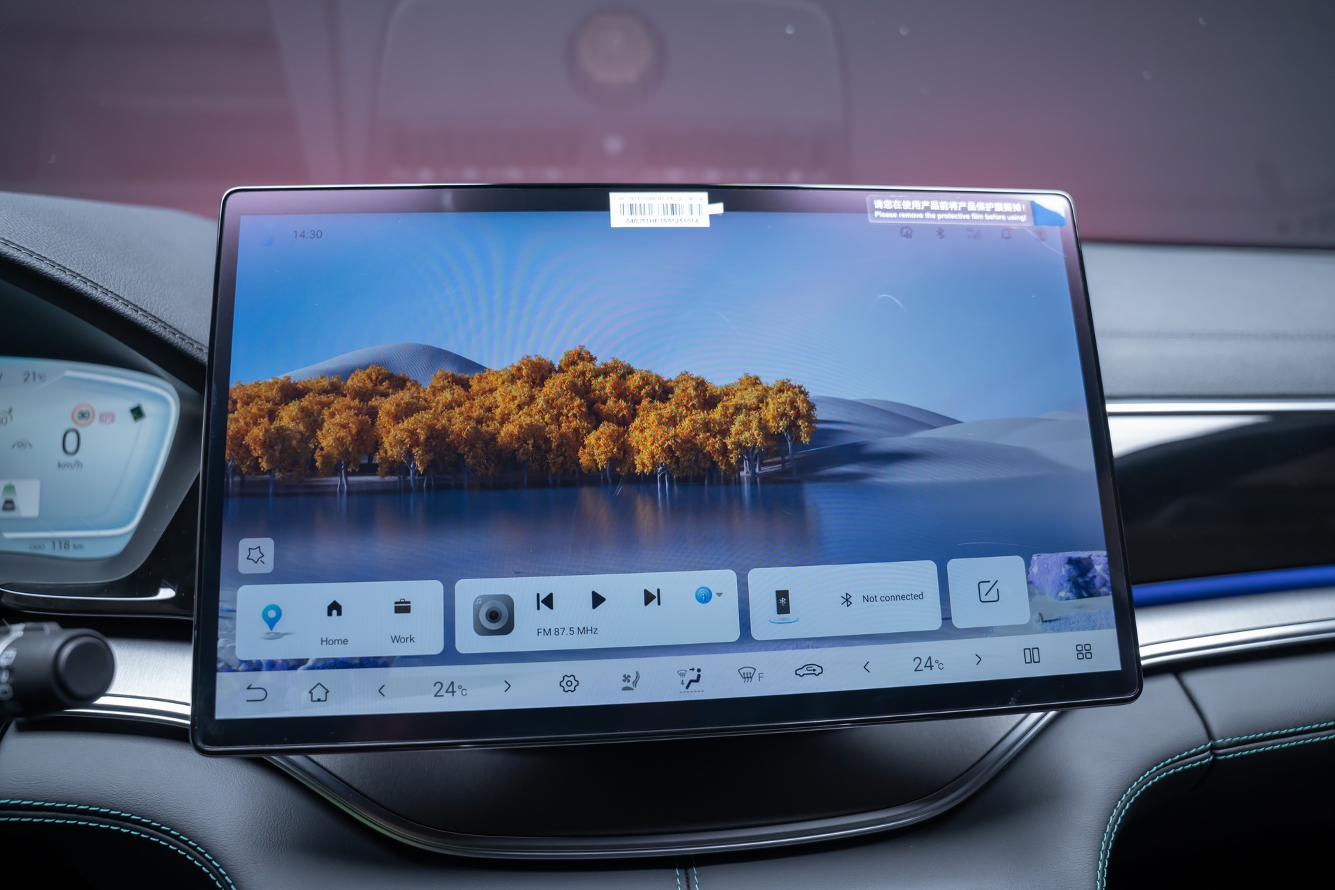 BYD Seal U DM-i Boost / Panorama / Head-Up Display / 360° Kamera-image-24