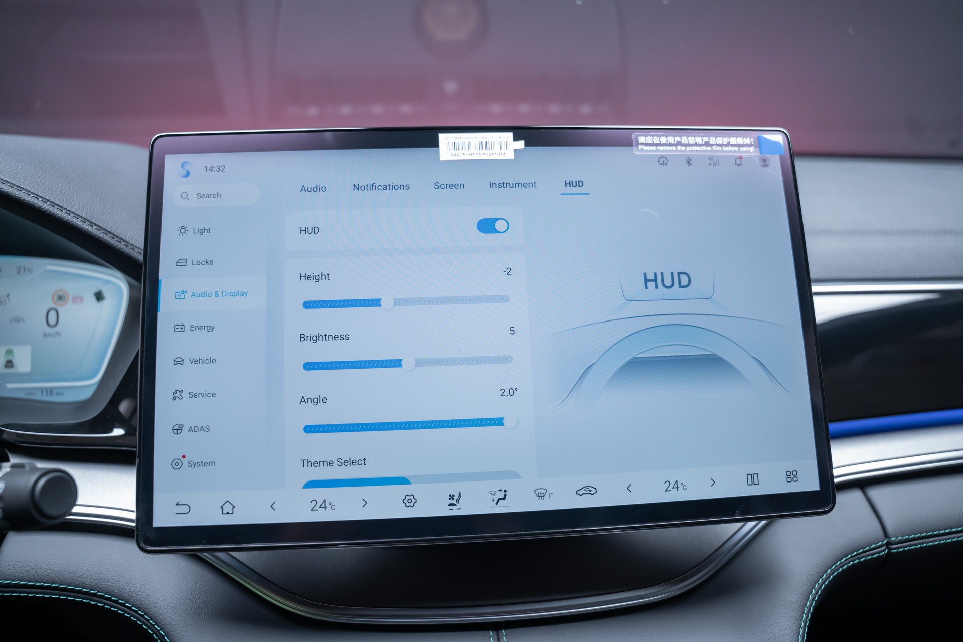 BYD Seal U DM-i Boost / Panorama / Head-Up Display / 360° Kamera-image-34