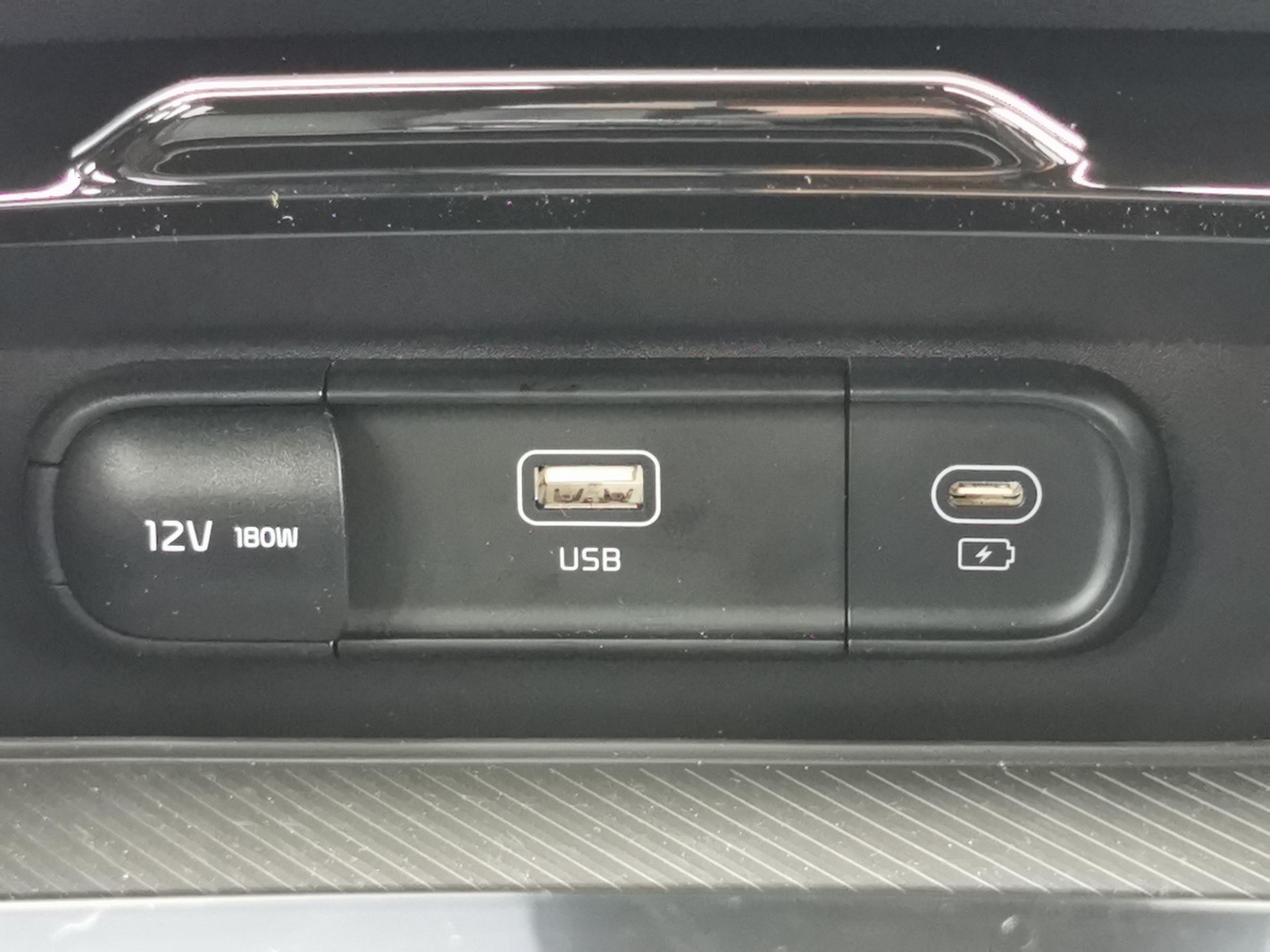 KIA Sportage 1.6 T-GDi PHEV Power Edition-image-15