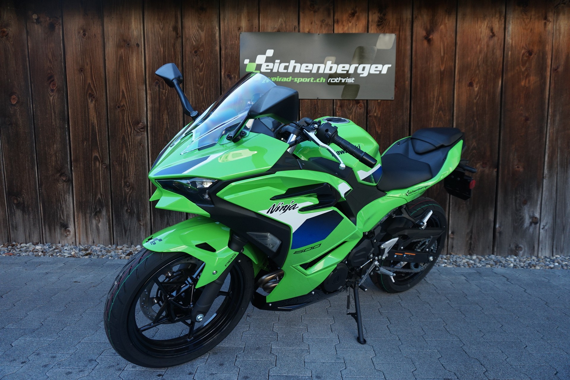 KAWASAKI NINJA 500 SE ABS KRT Edition MY26-image-1