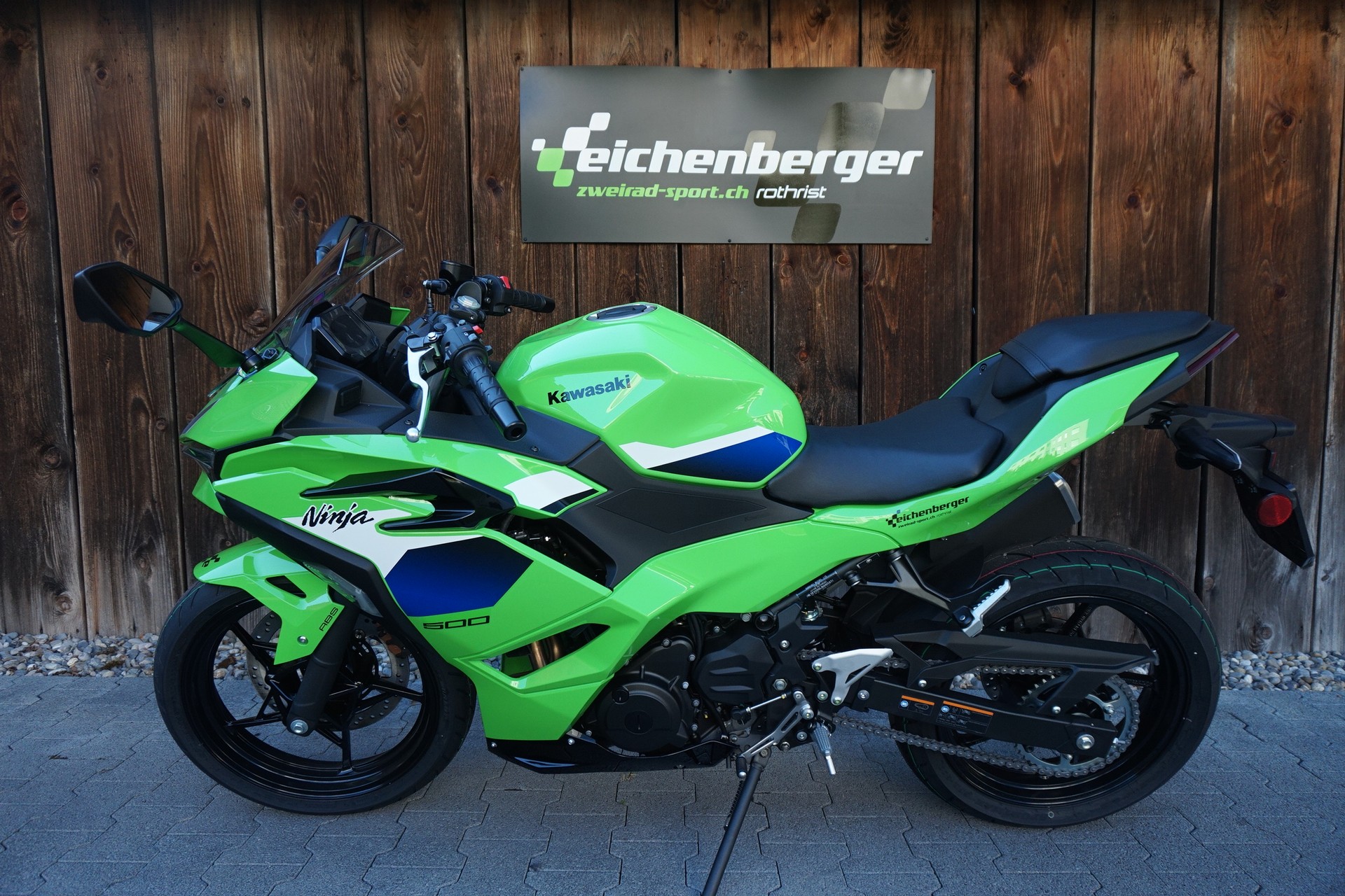 KAWASAKI NINJA 500 SE ABS KRT Edition MY26-image-0