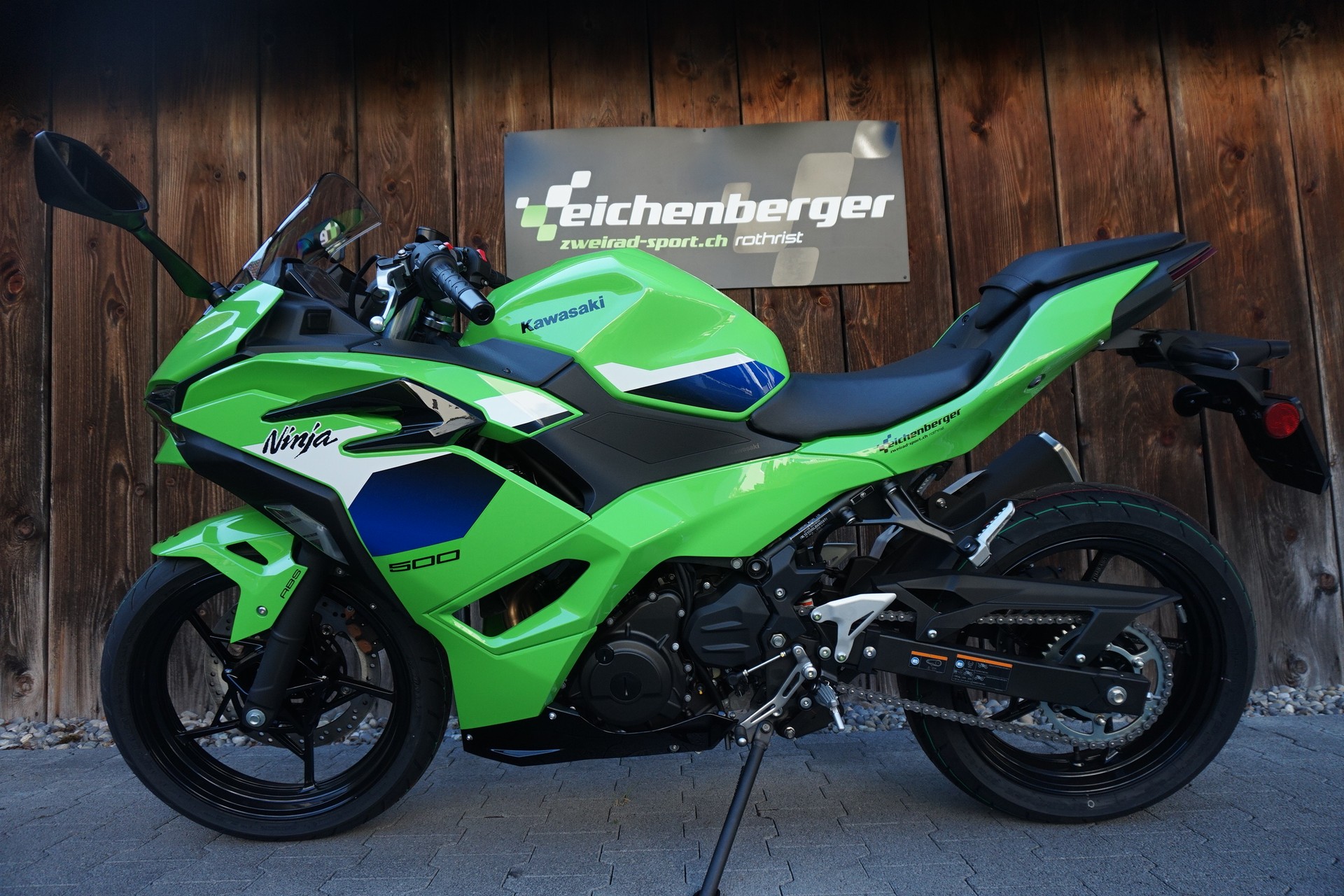 KAWASAKI NINJA 500 SE ABS KRT Edition MY26-image-7