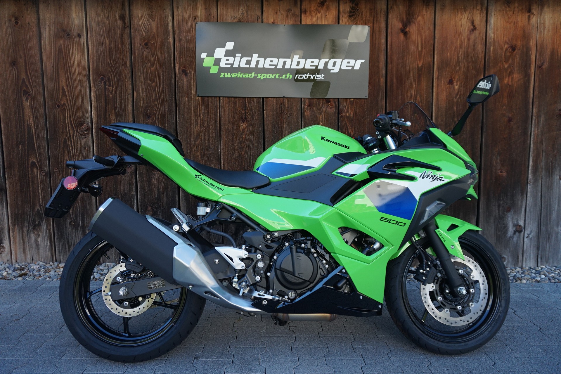 KAWASAKI NINJA 500 SE ABS KRT Edition MY26-image-2