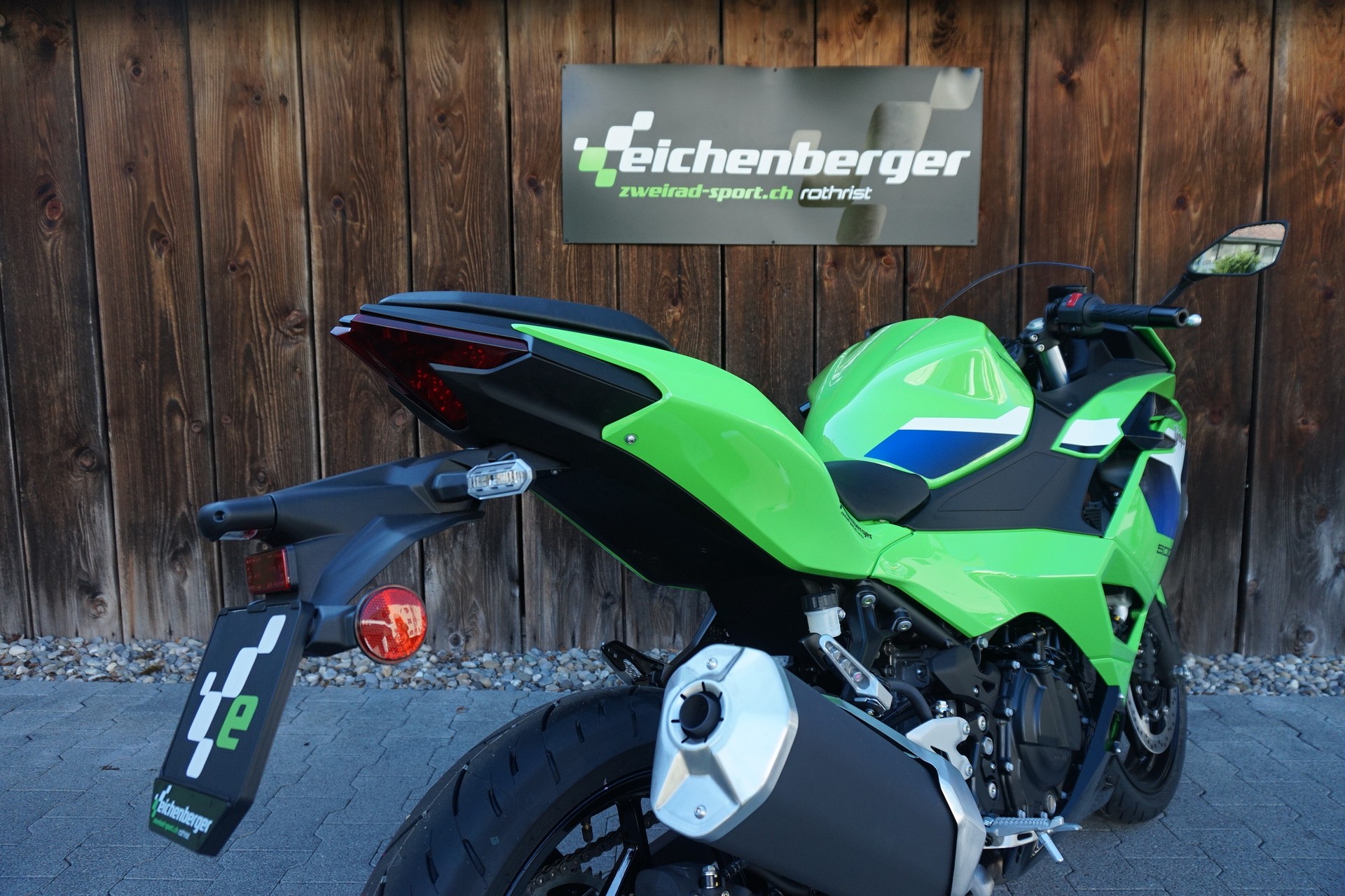 KAWASAKI NINJA 500 SE ABS KRT Edition MY26-image-5