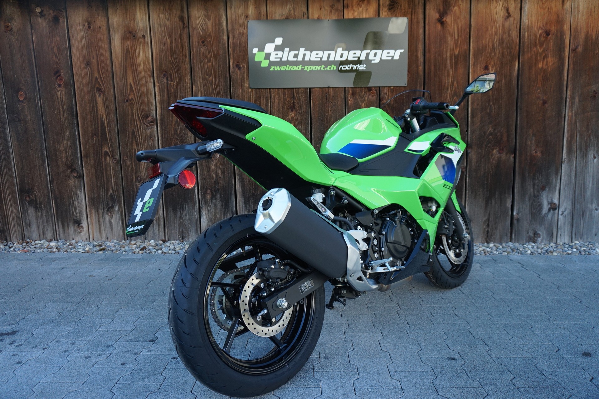 KAWASAKI NINJA 500 SE ABS KRT Edition MY26-image-3