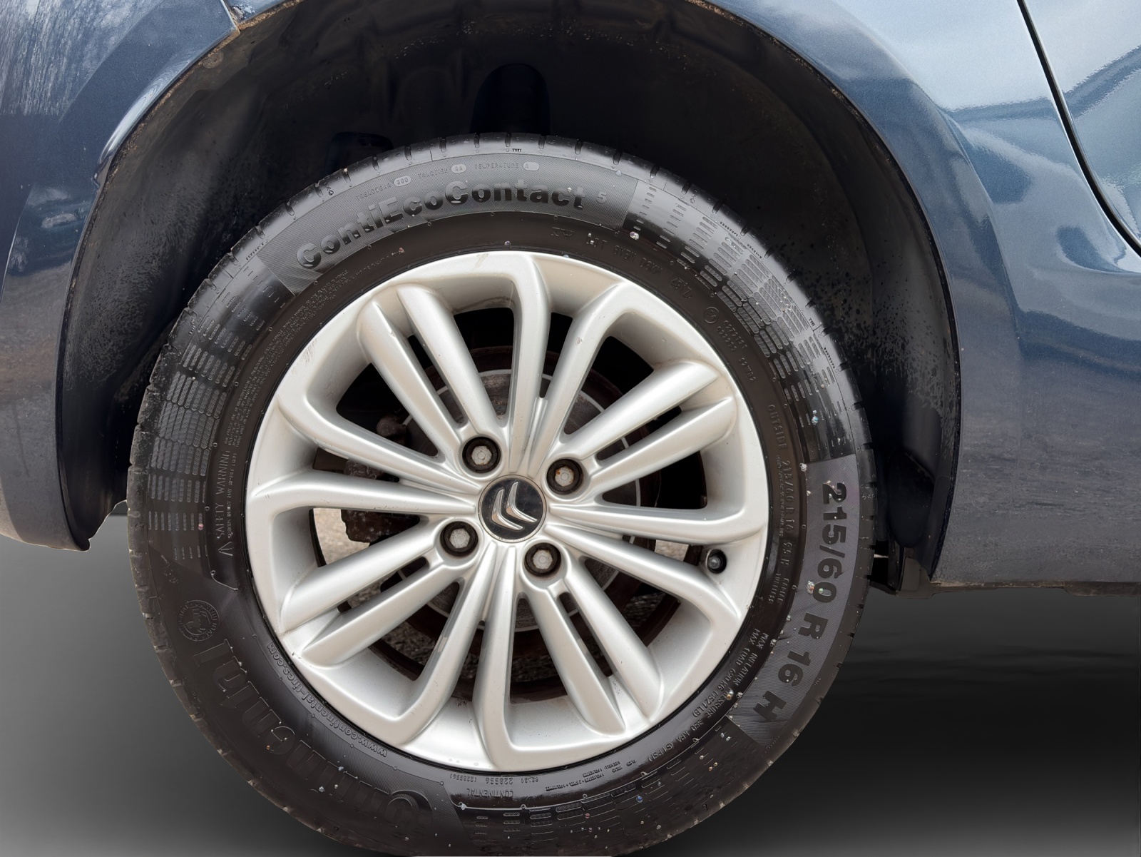 DS AUTOMOBILES DS4 1.6 VTi Chic-image-14