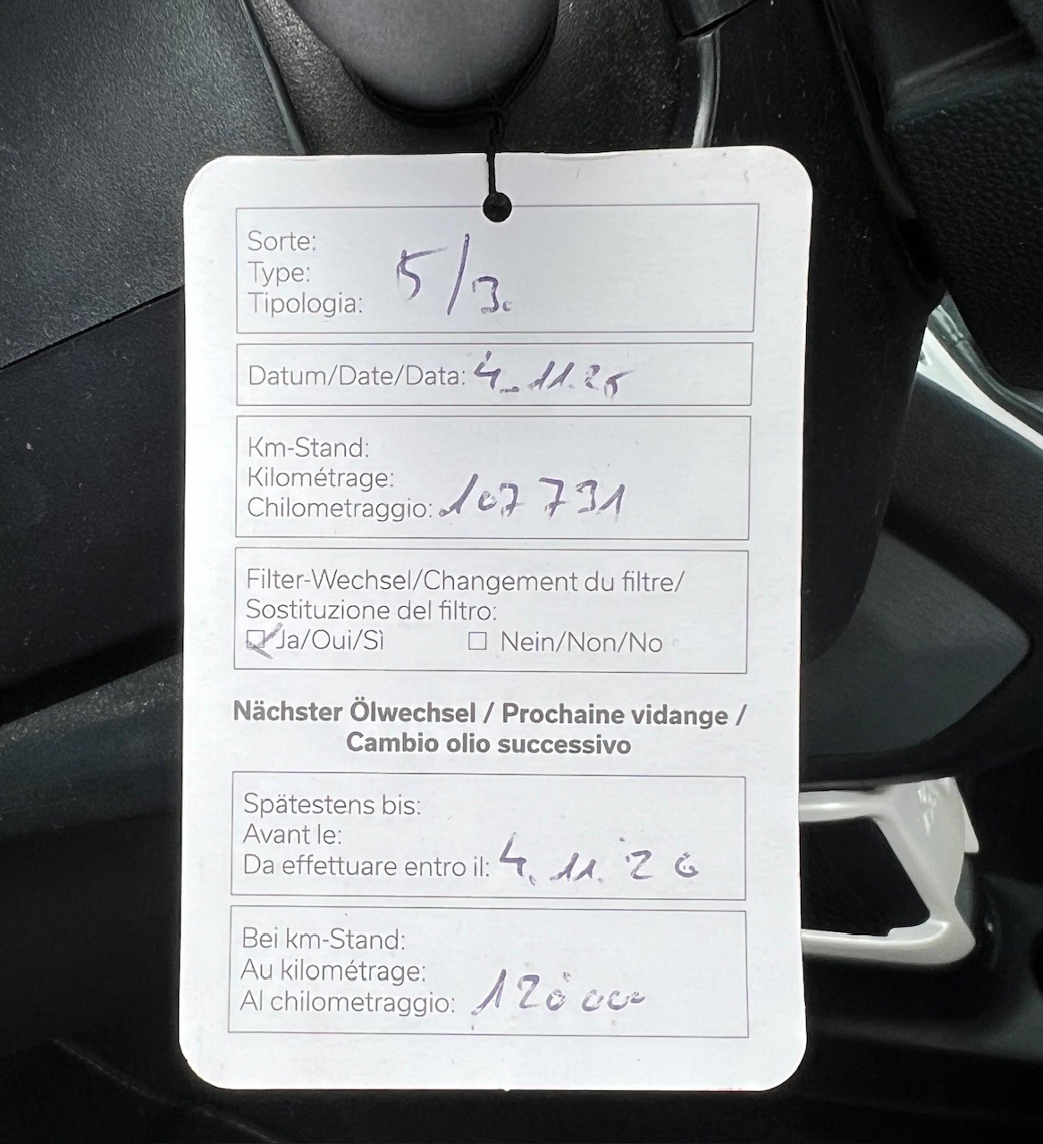 FORD KA 1.25 Trend-image-12