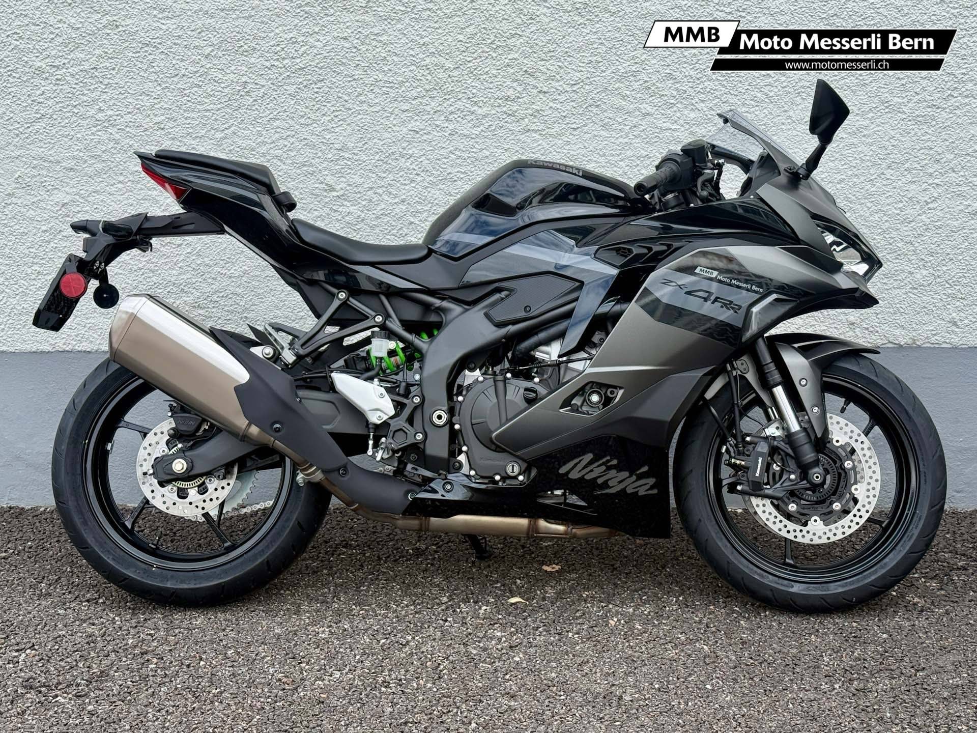 KAWASAKI Ninja ZX-4RR-image-1