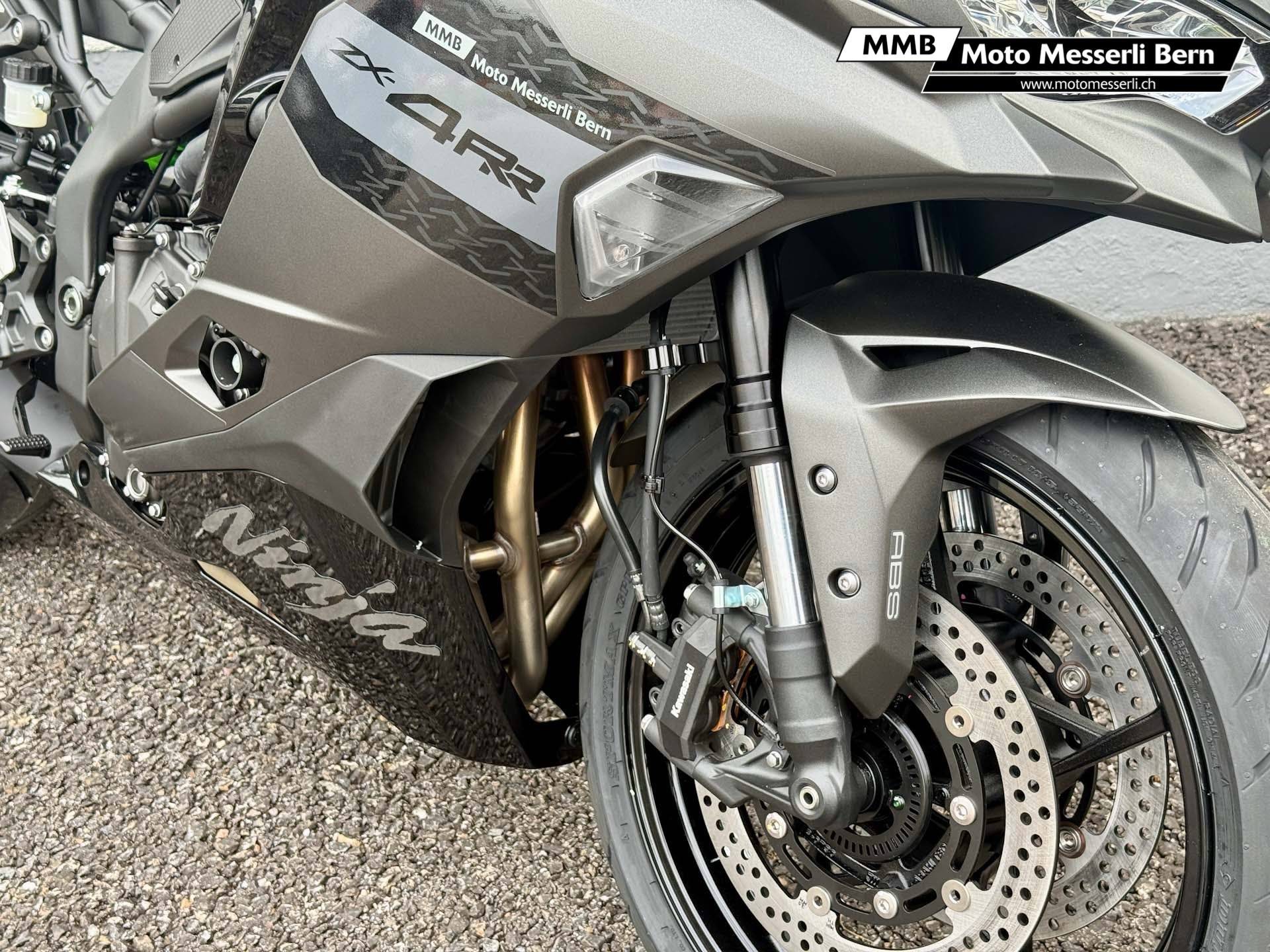 KAWASAKI Ninja ZX-4RR-image-7