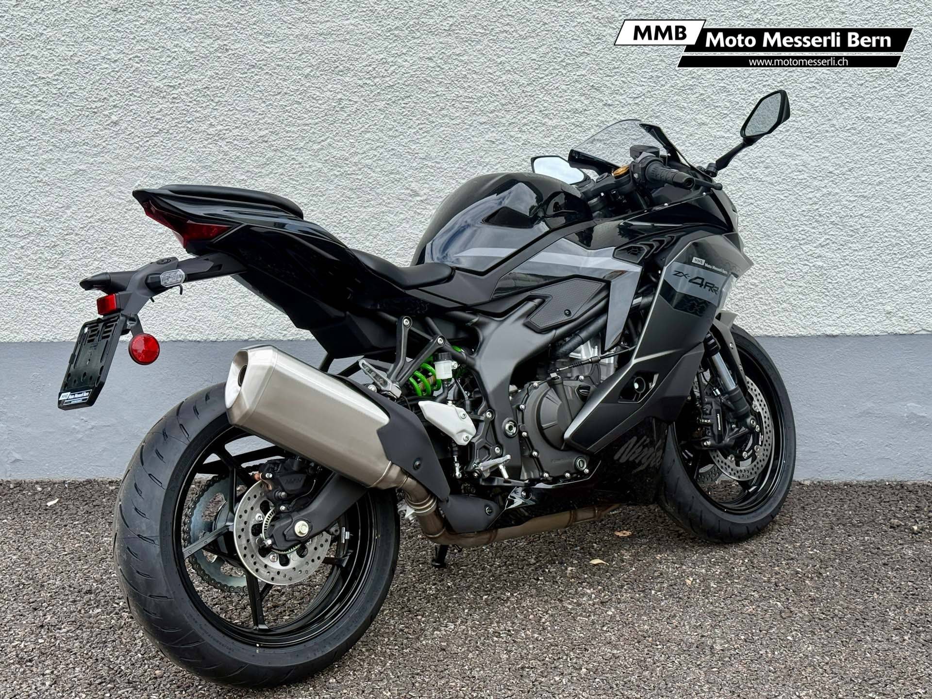 KAWASAKI Ninja ZX-4RR-image-2