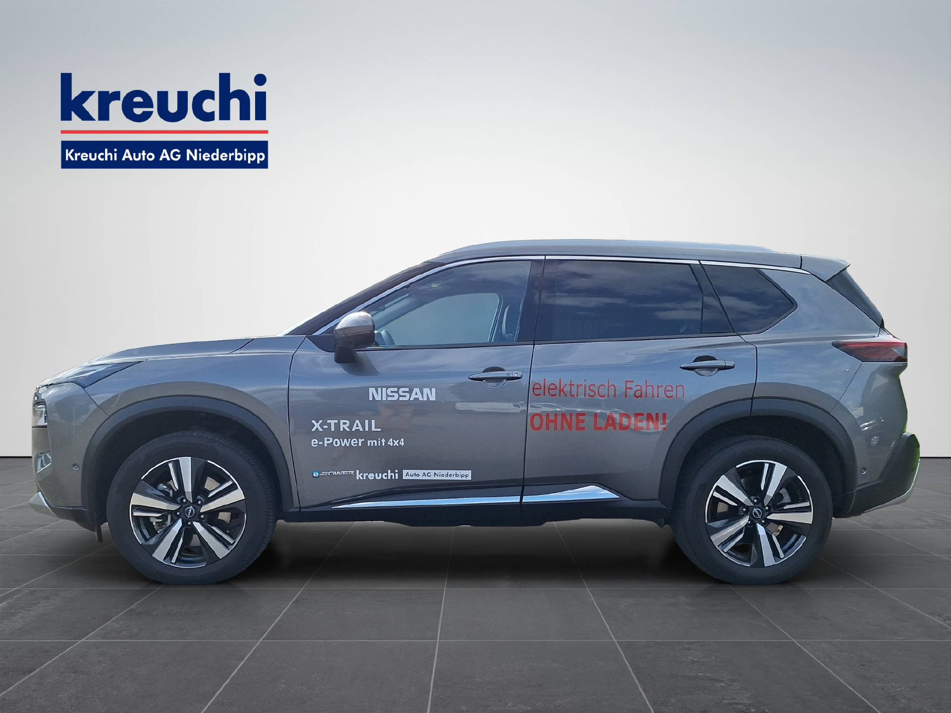 NISSAN X-Trail 1.5 VC-T Tekna e-4orce-showroom-element-2