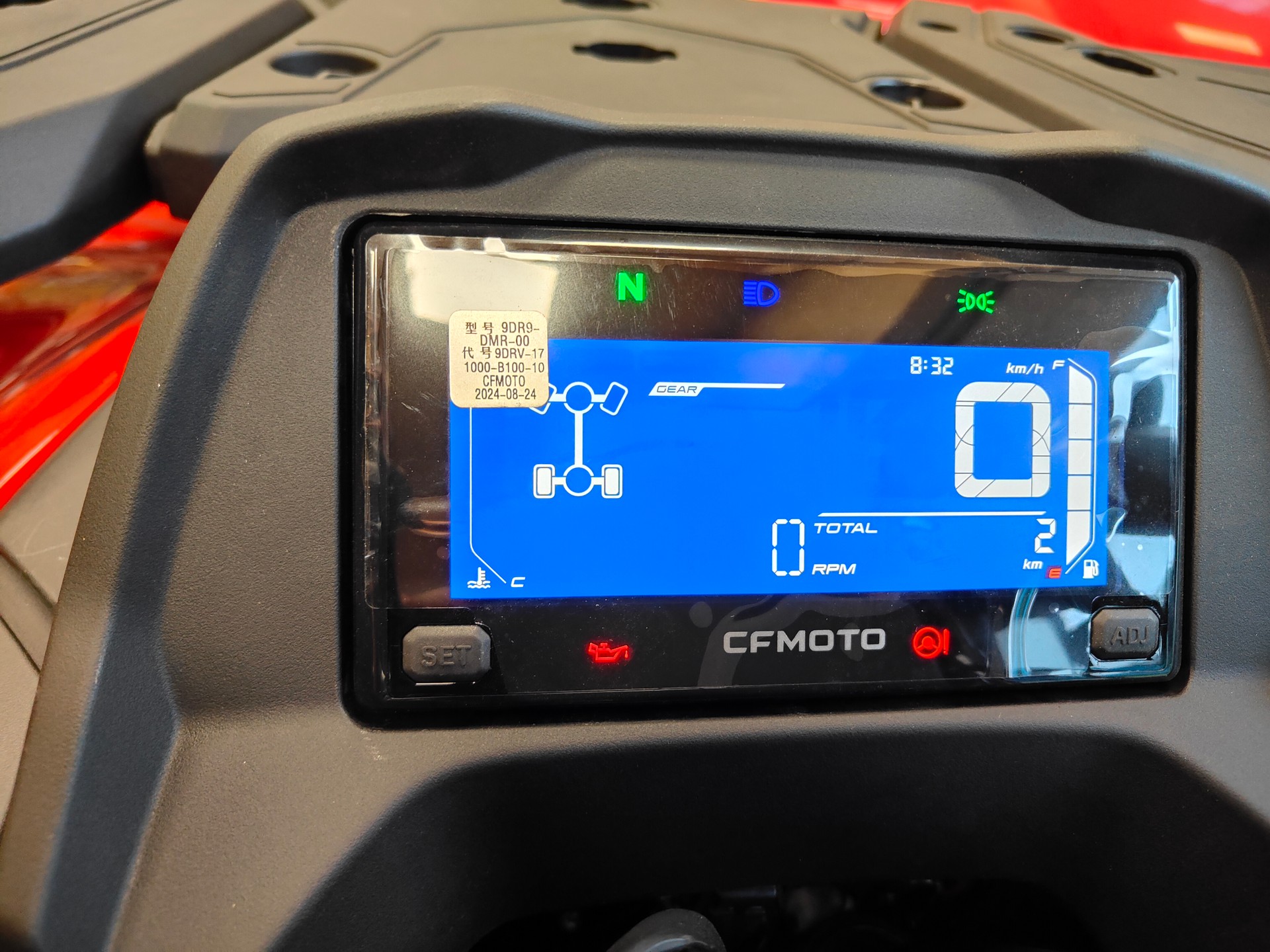 CF MOTO CFORCE 520-image-7
