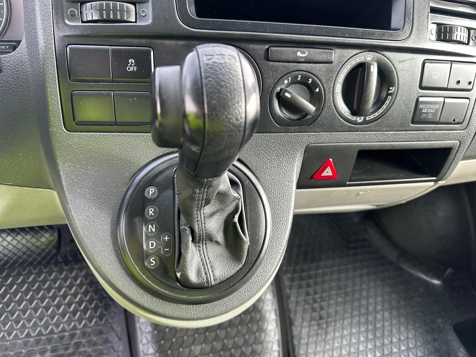 VW T5 2.0 Bi-TDI 4Motion DSG-showroom-element-1