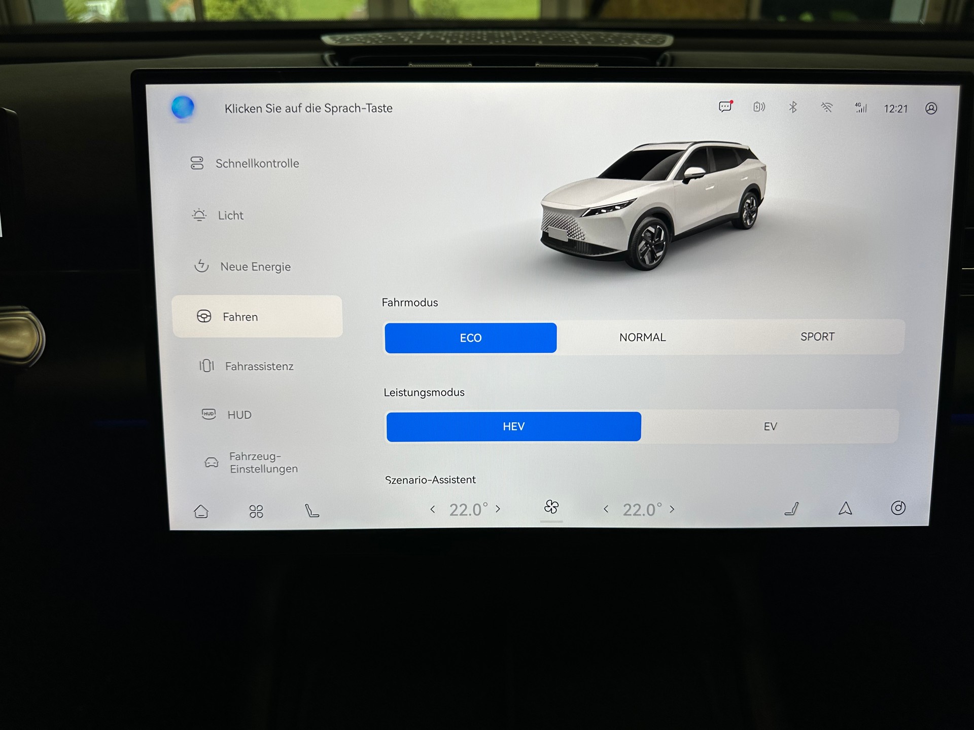 OMODA 7 1.5T SHS PHEV Luxury-image-44