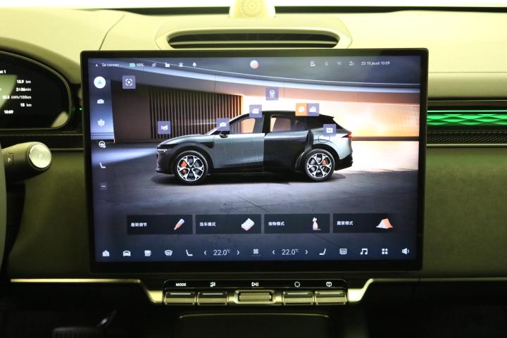 ZEEKR 7X Privilege AWD-image-7