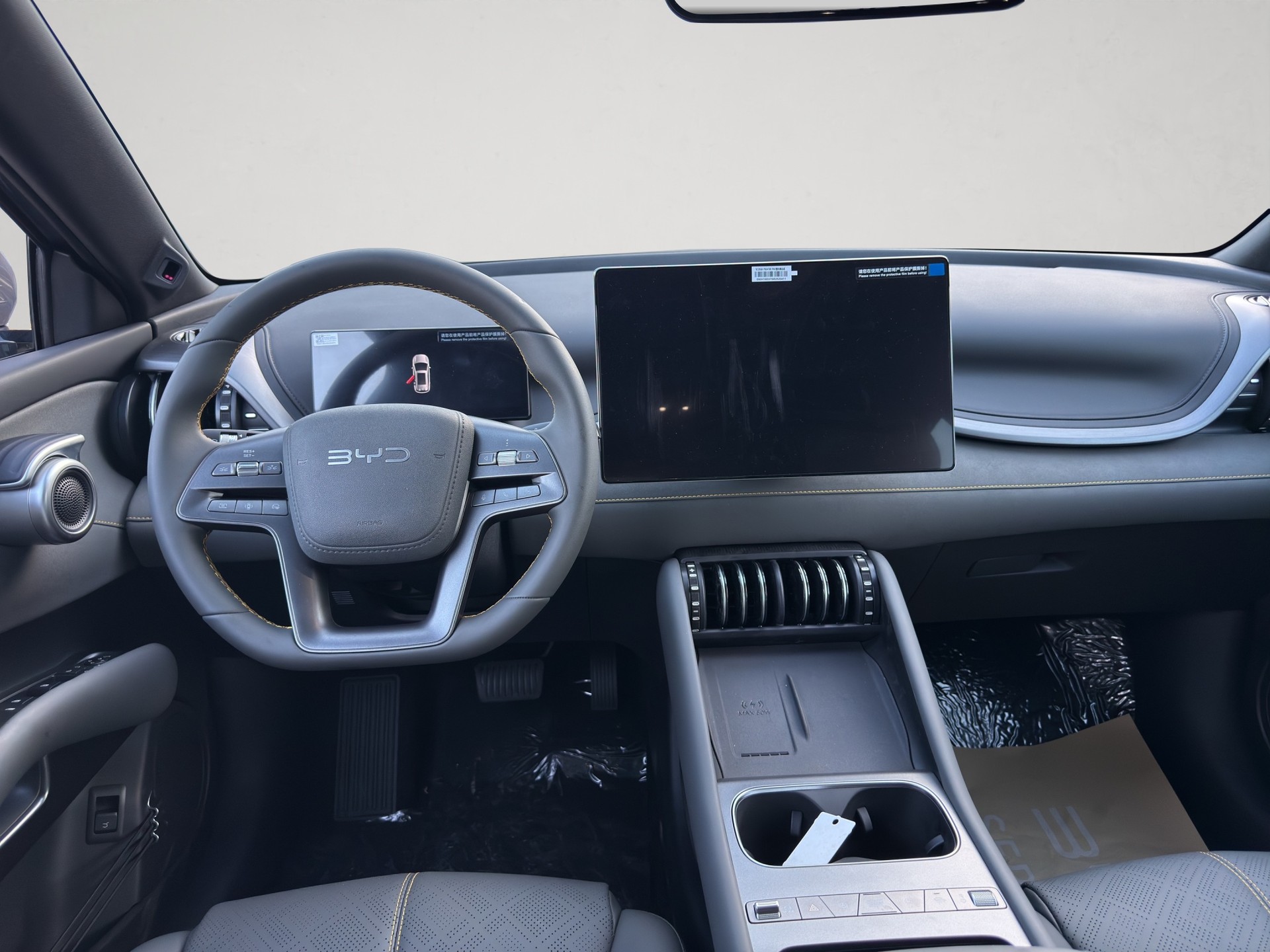 BYD Atto 3 EVO 74.8 kWh Design-image-15