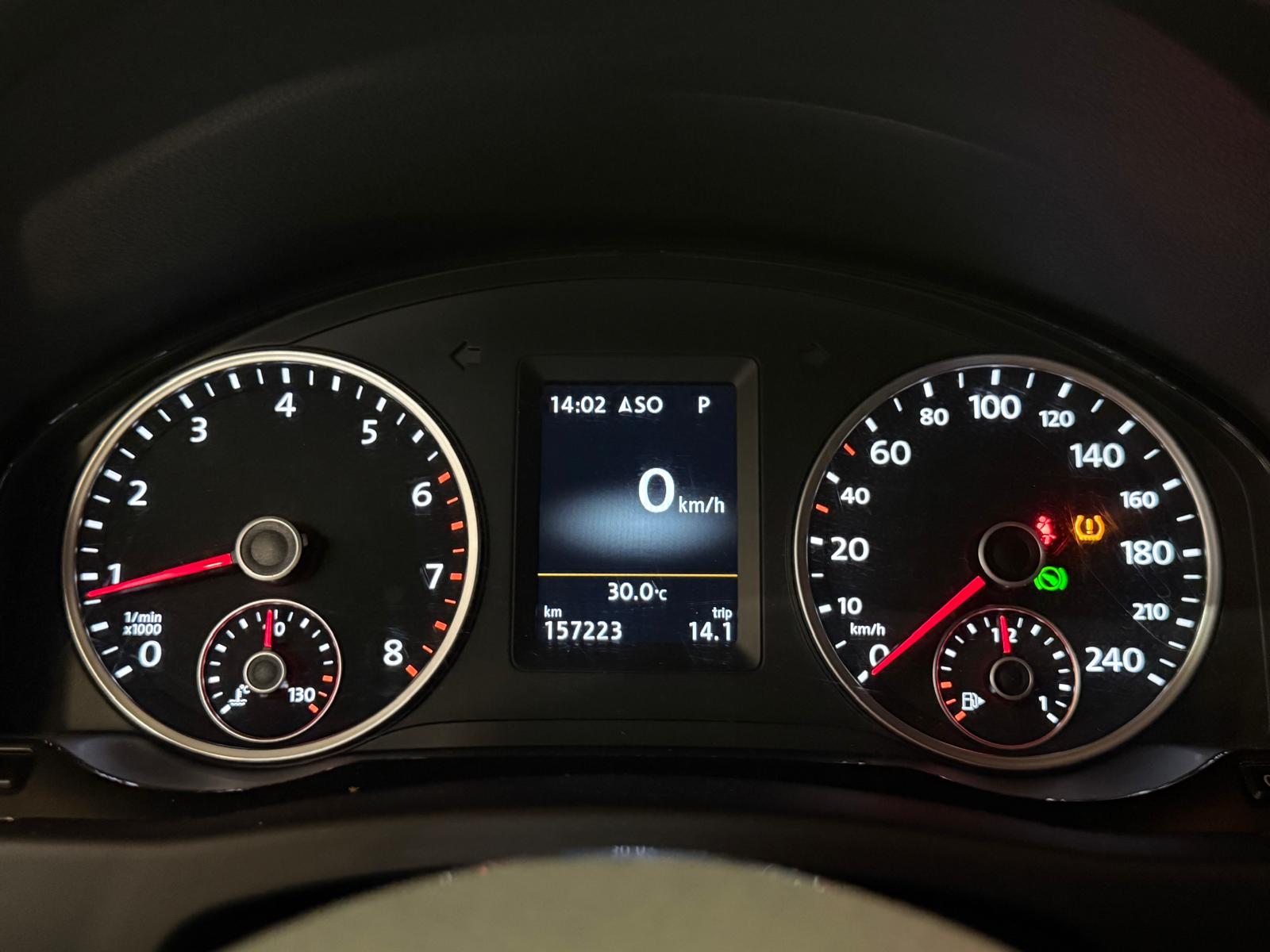 VW Tiguan 2.0 TSI Cup R-Line 4Motion DSG-image-18