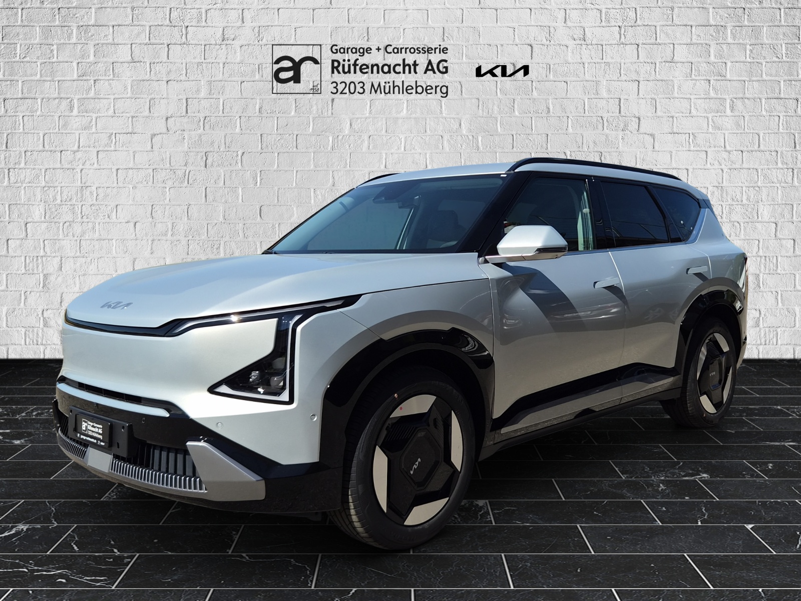 KIA EV5 81 kWh Earth