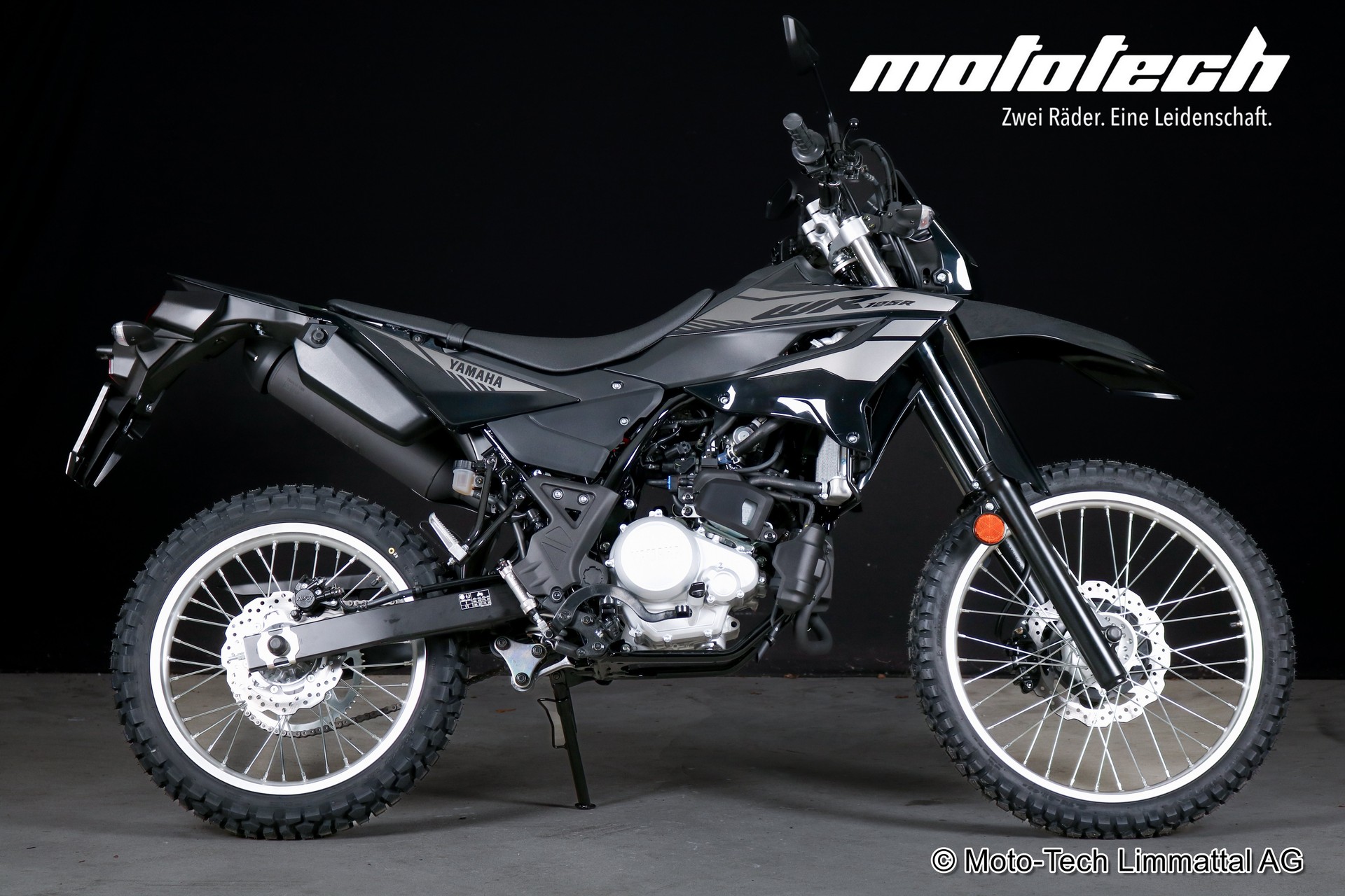 YAMAHA WR 125-image-1