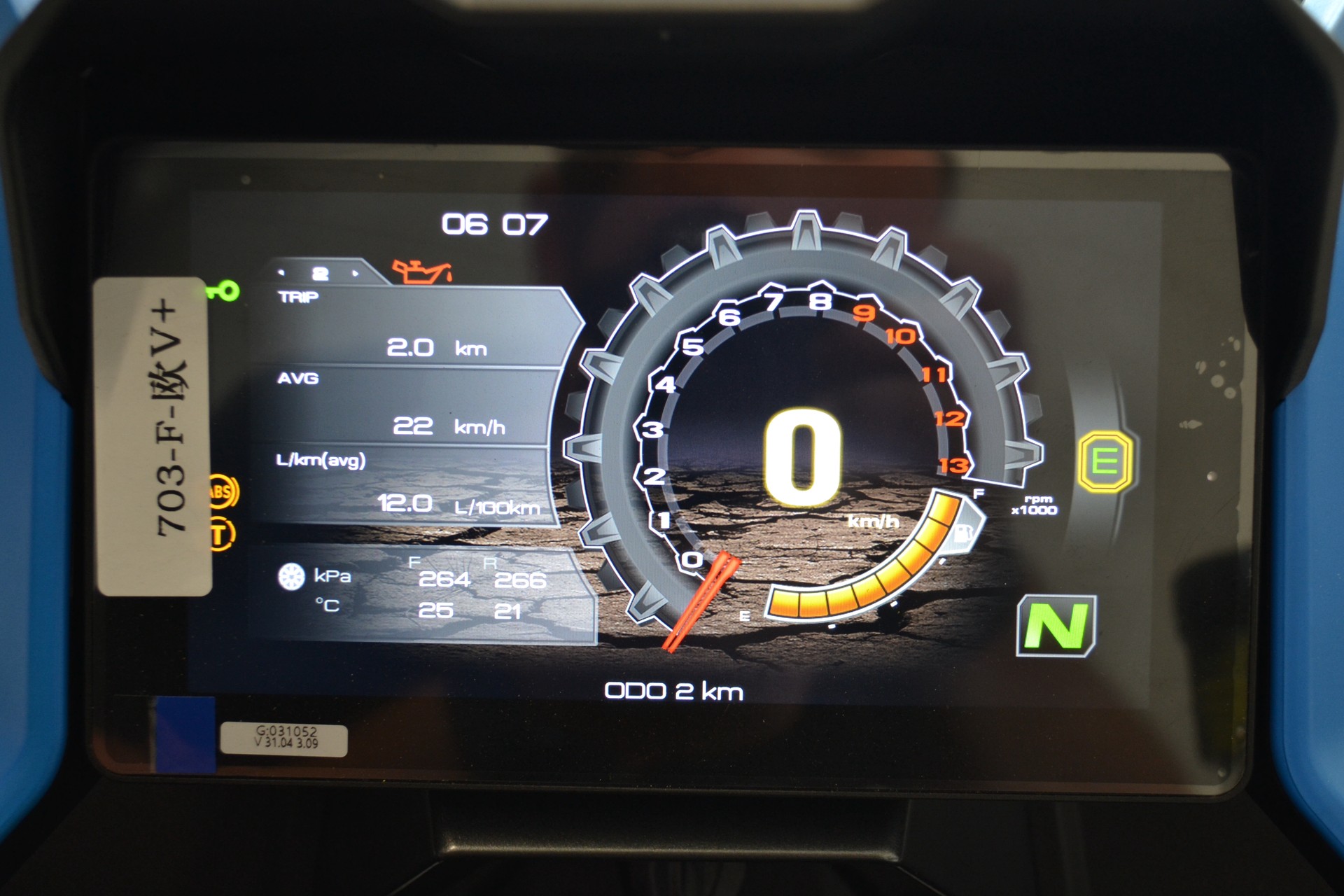 ZONTES 703 F-image-6