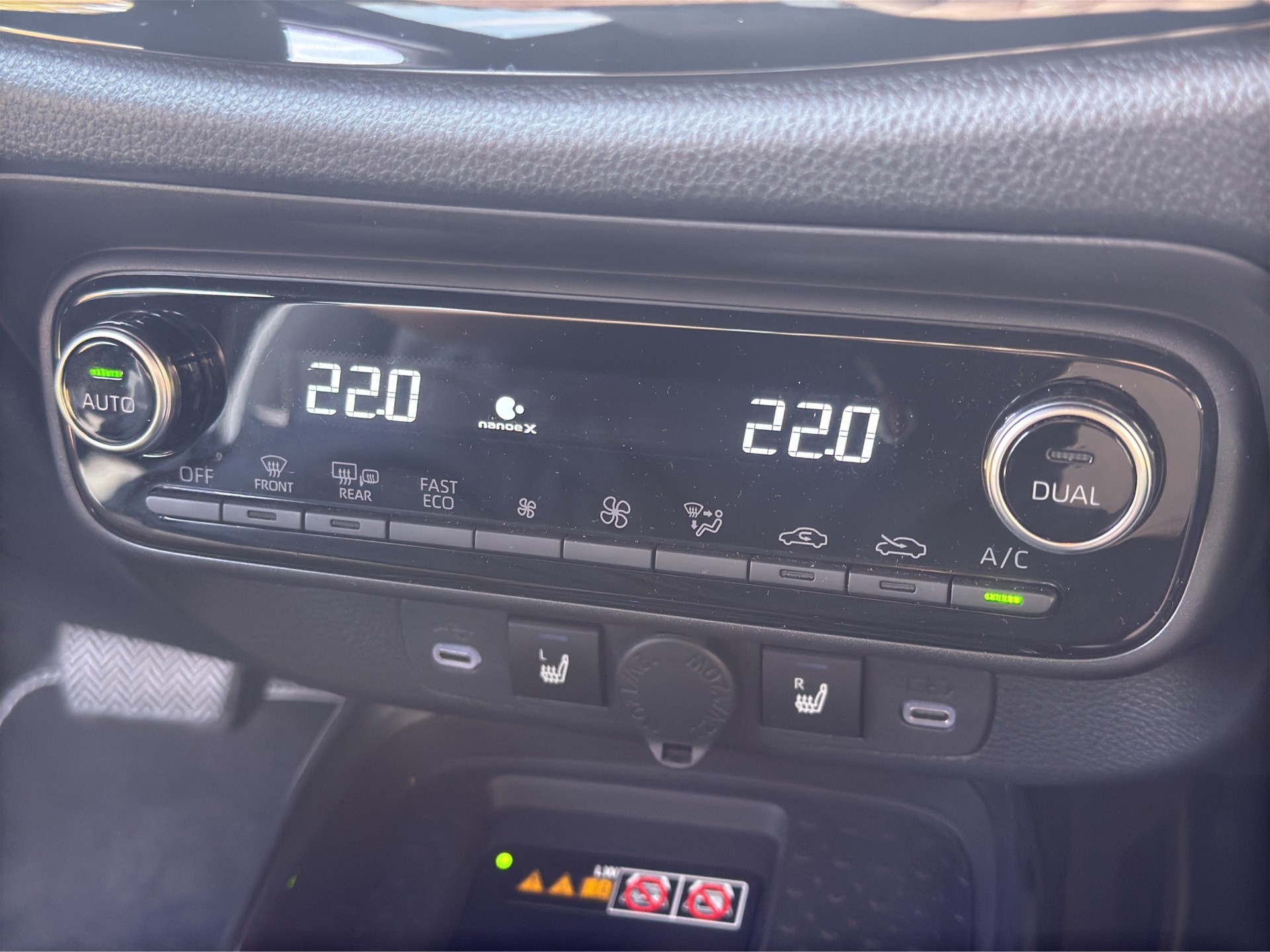 TOYOTA Aygo X 1.5 VVT-i HSD GR Sport-image-23