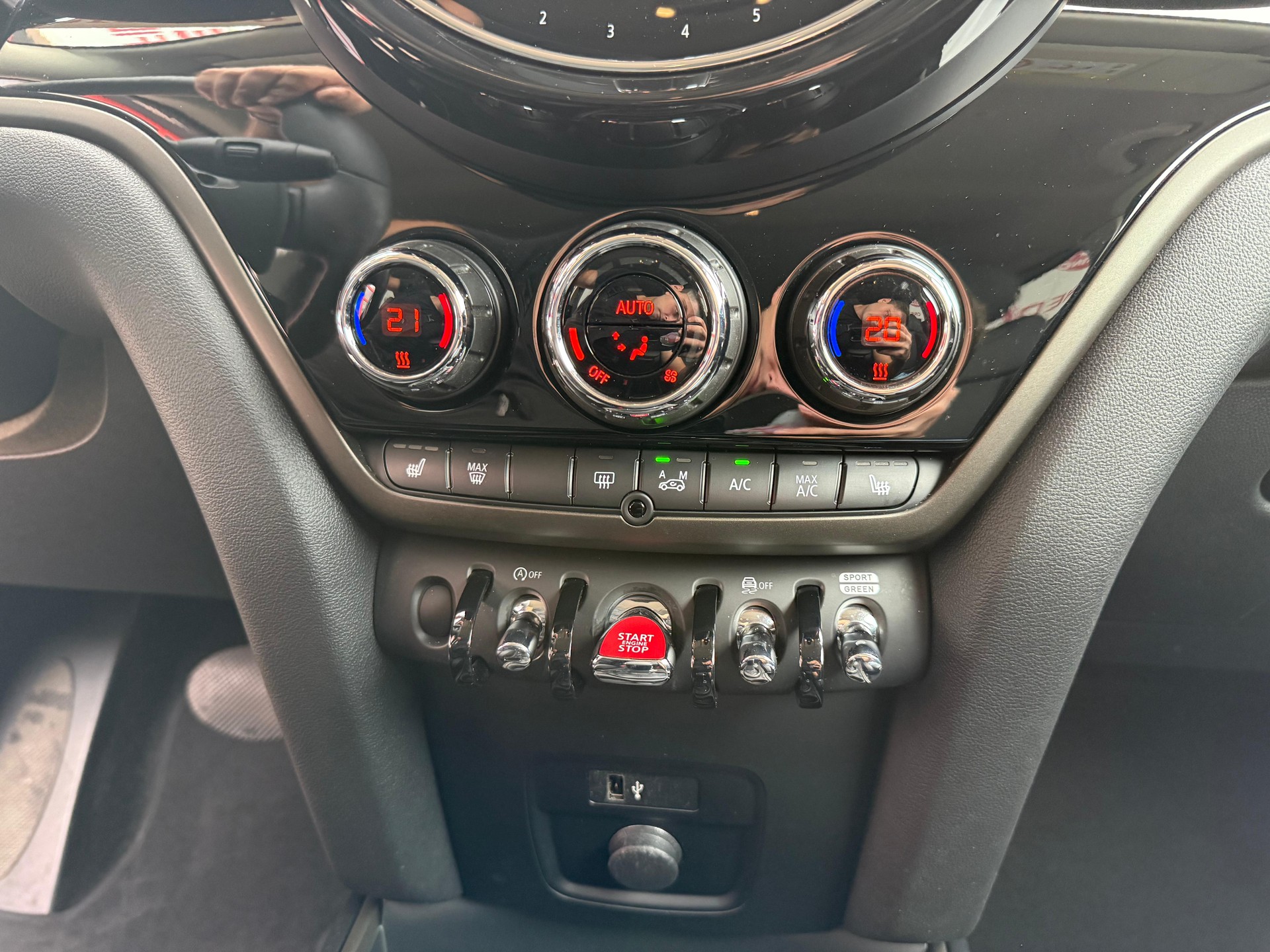 MINI Countryman Cooper S ALL4 Steptronic-image-12