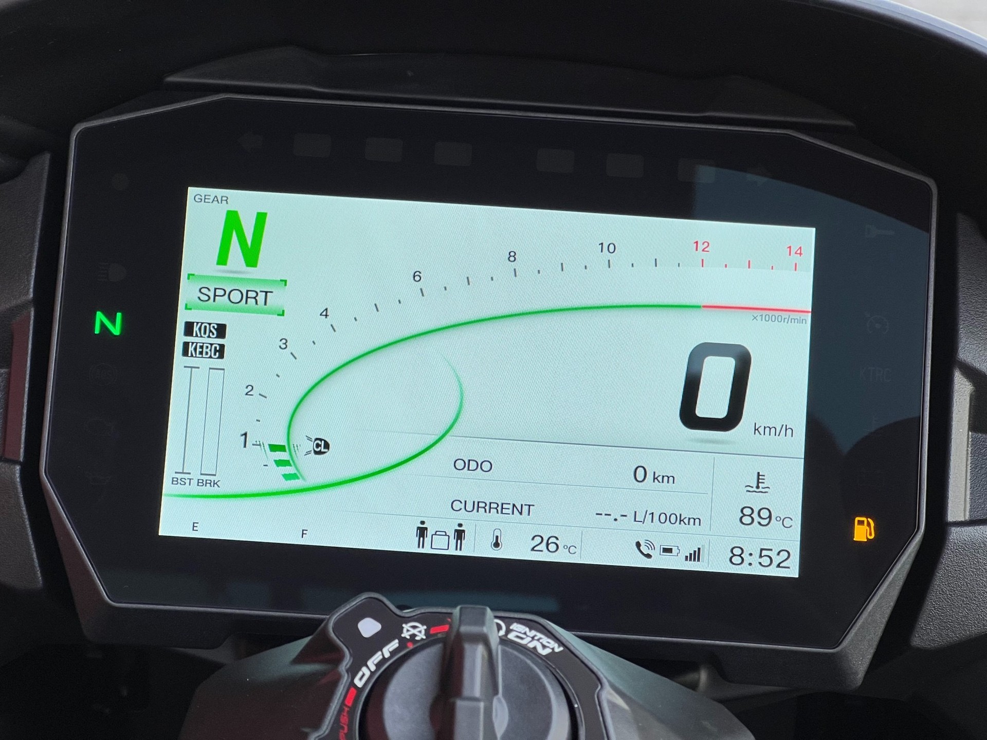 KAWASAKI Ninja H2 SX SE ABS-image-8