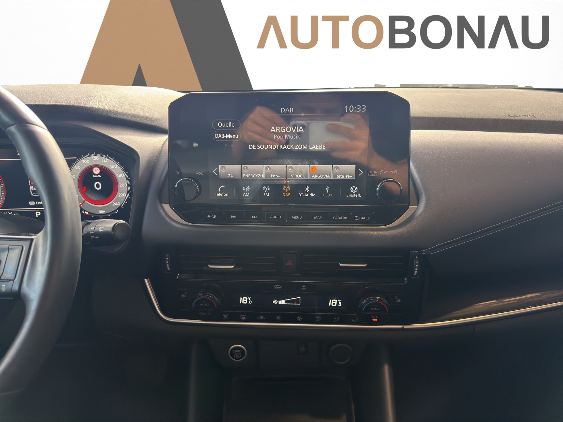NISSAN Qashqai 1.3 DIG-T Tekna 4x4-image-20