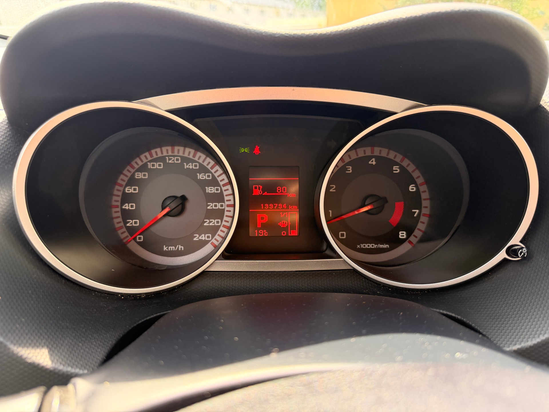 PEUGEOT 4007 2.4 Platinum Edition CVT-image-25