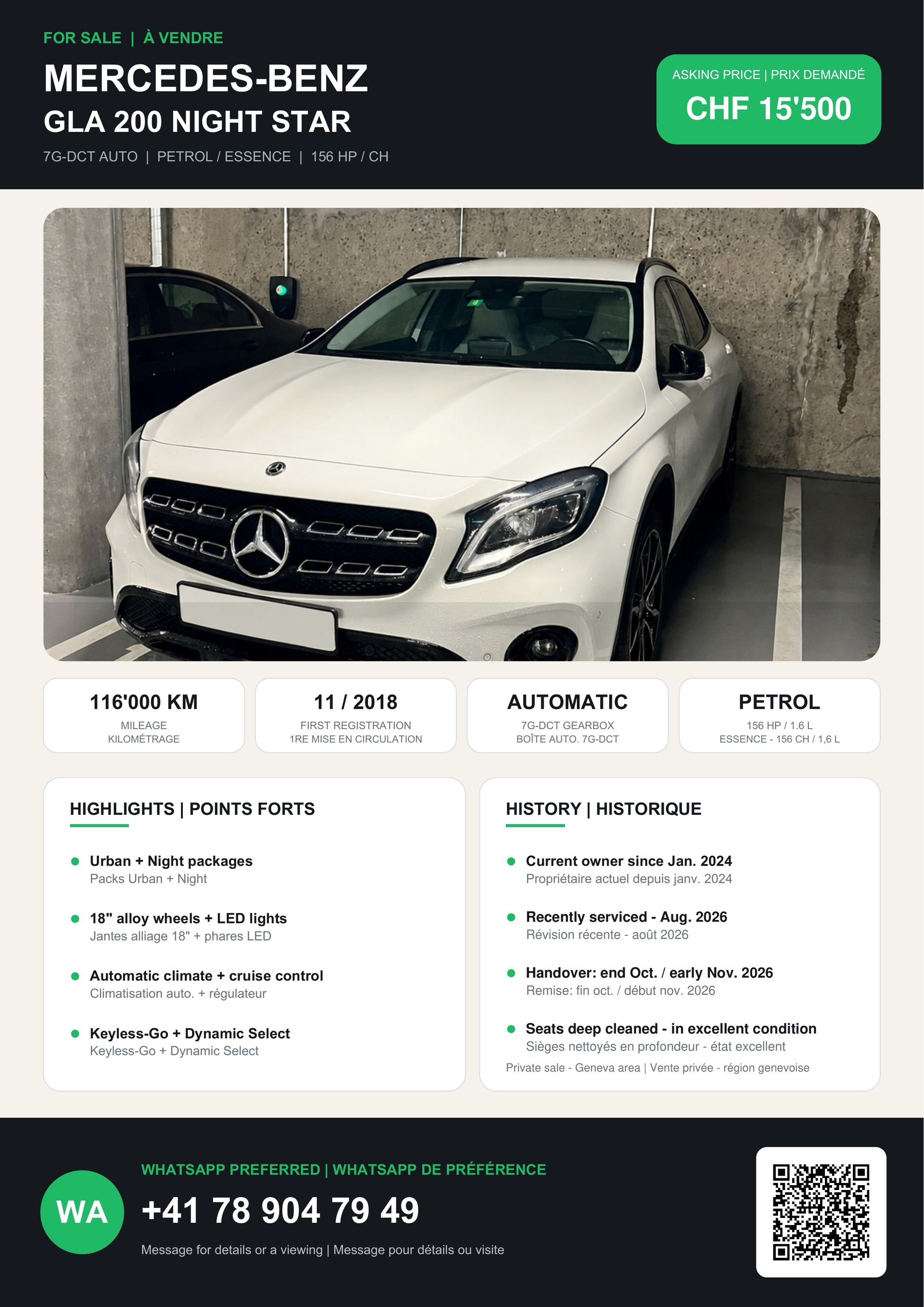 MERCEDES-BENZ GLA 200