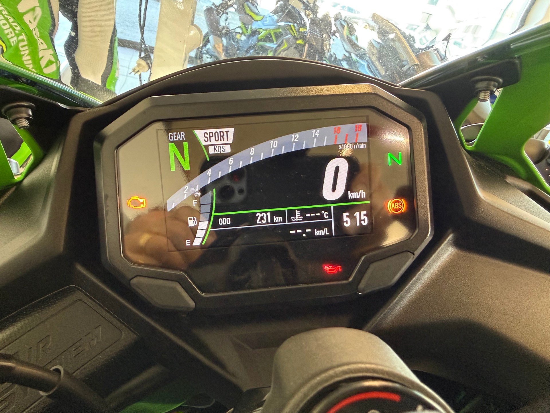 KAWASAKI Ninja ZX-4RR (35KW)-image-2