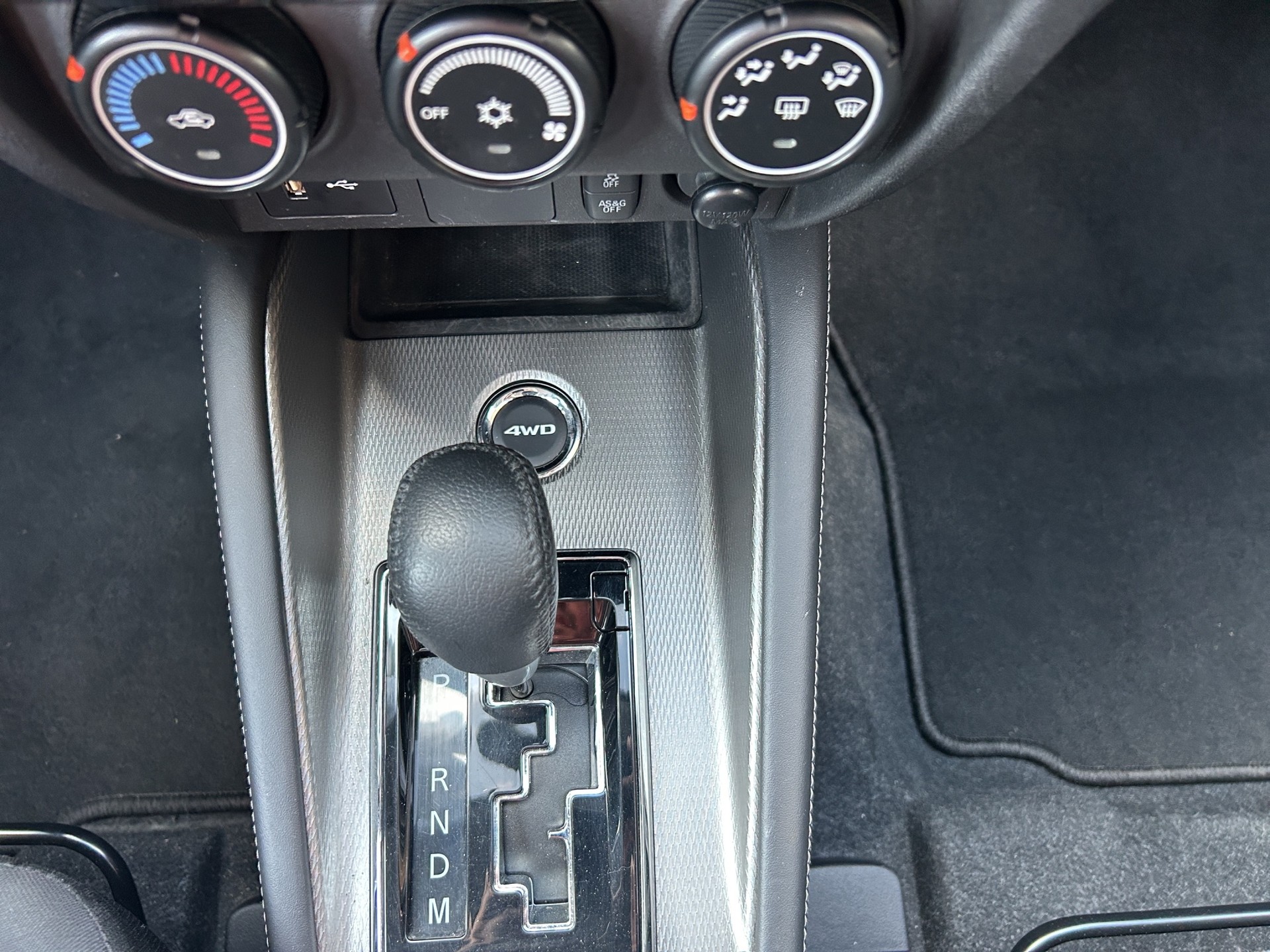 MITSUBISHI ASX 2.0 MIVEC Value 4WD Automat-image-11