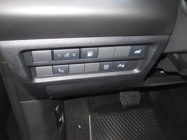 MITSUBISHI Outlander 2.4 PHEV Intense 4x4-image-13