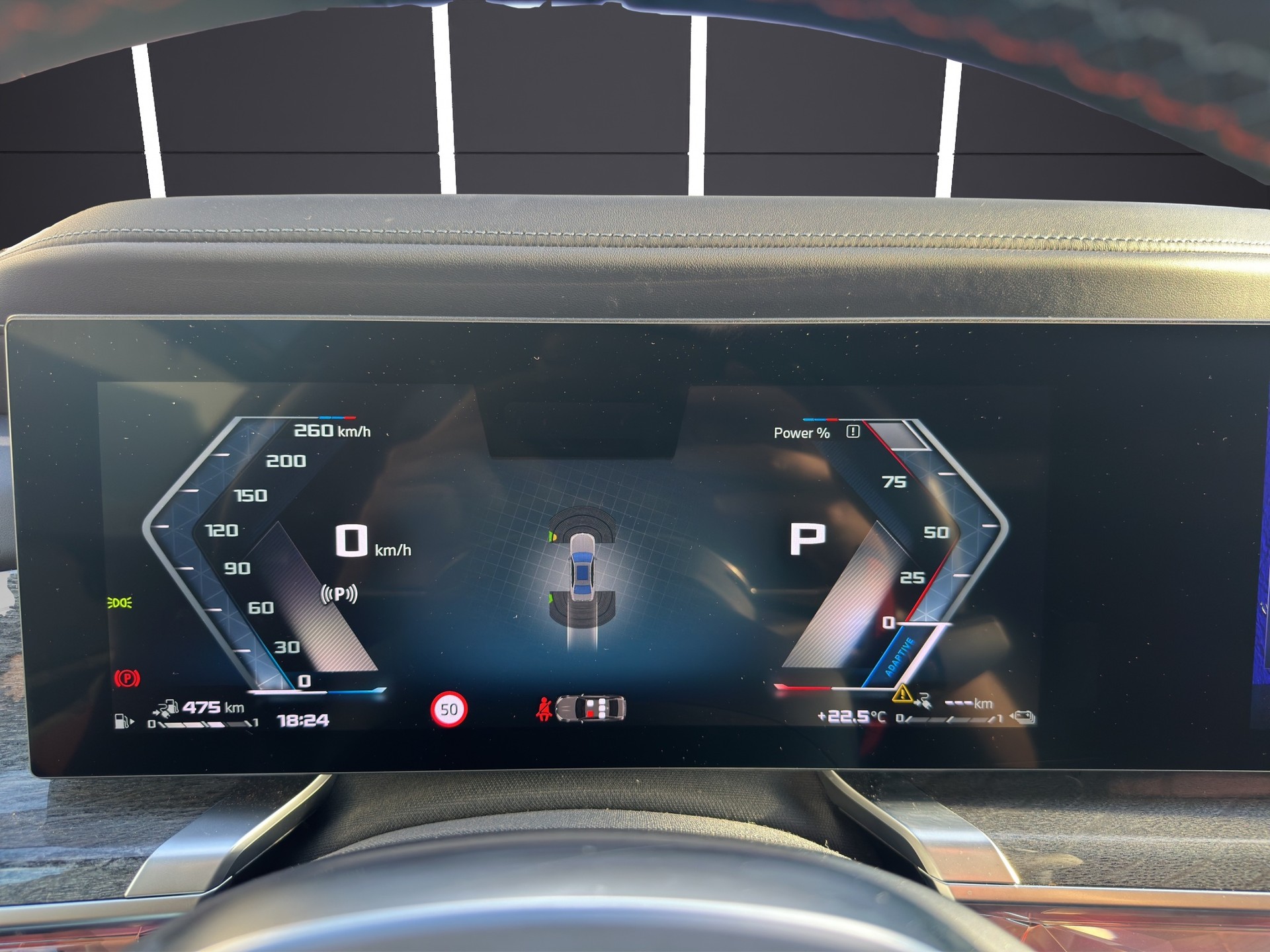 BMW M760e xDrive Steptronic-image-21