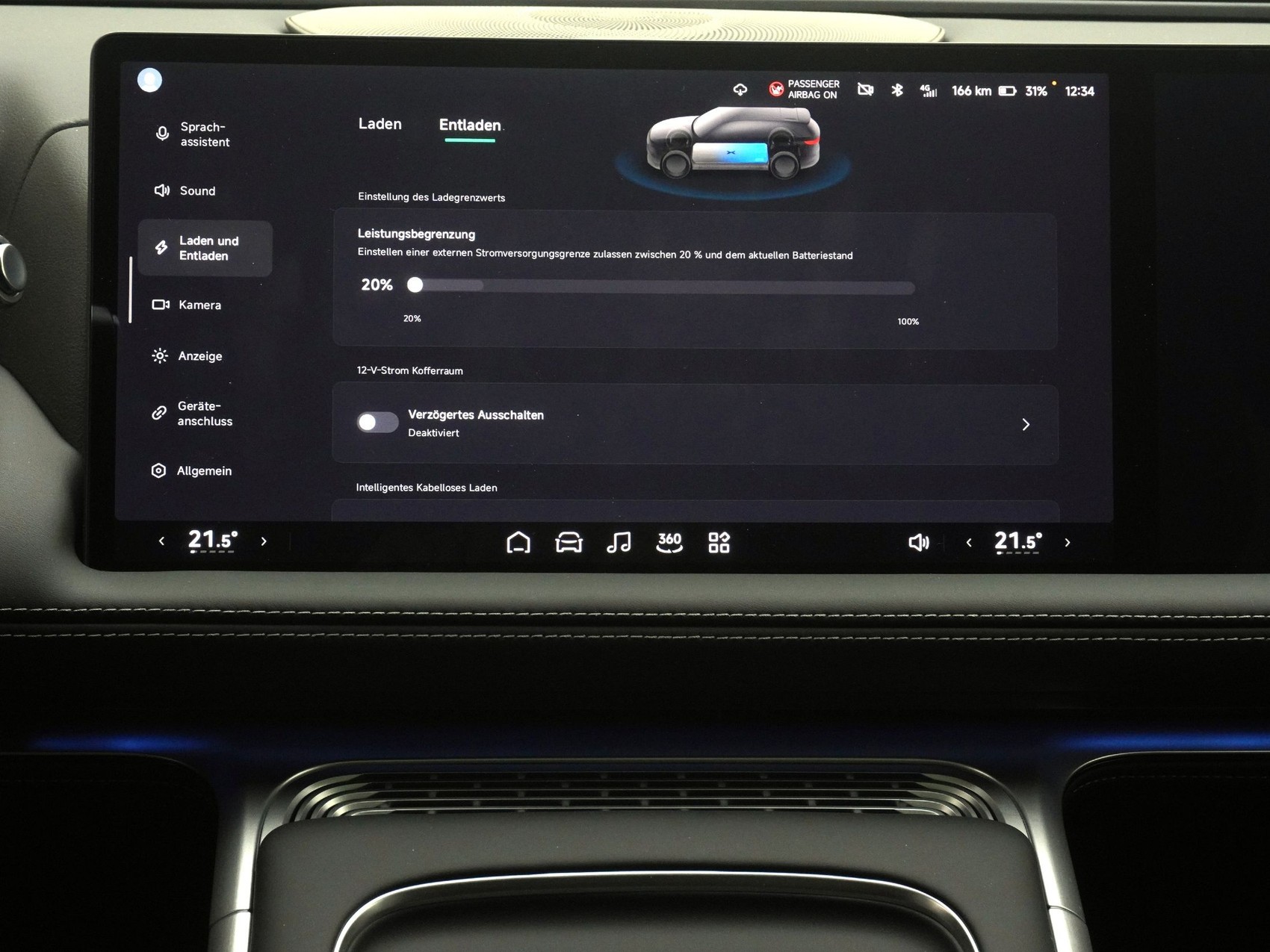 XPENG G9 Performance AWD-image-29